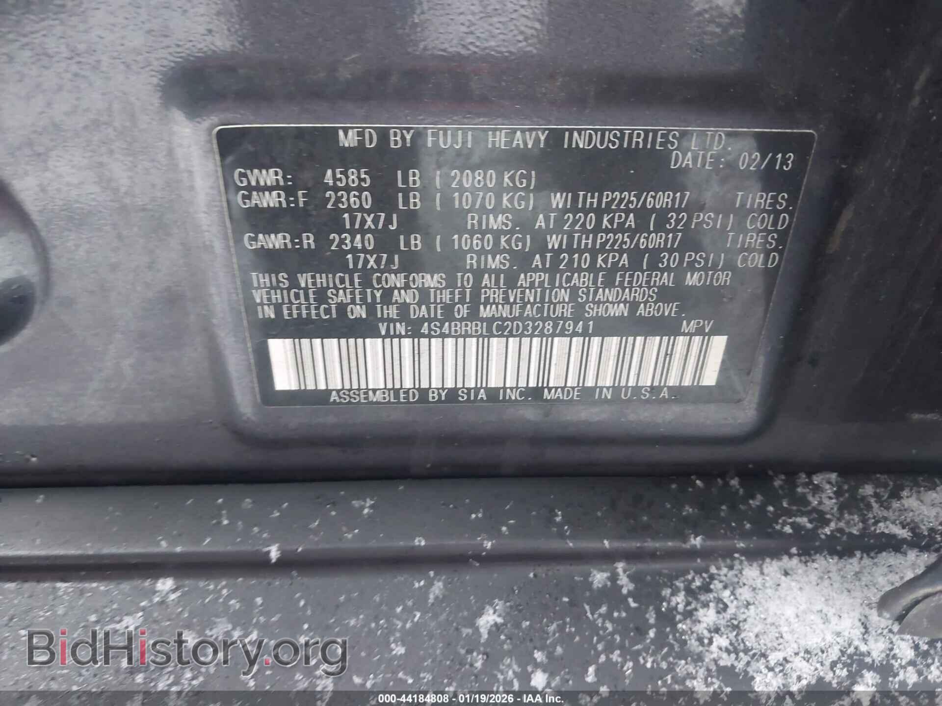 2013 SUBARU OUTBACK - VIN: 4S4BRBLC2D3287941 - Фото 9