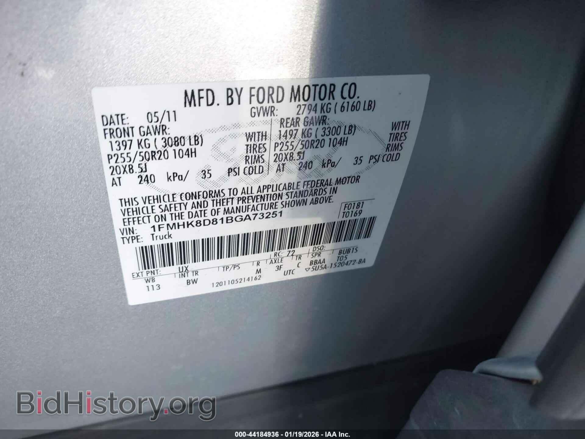 2011 FORD EXPLORER - VIN: 1FMHK8D81BGA73251 - Фото 9