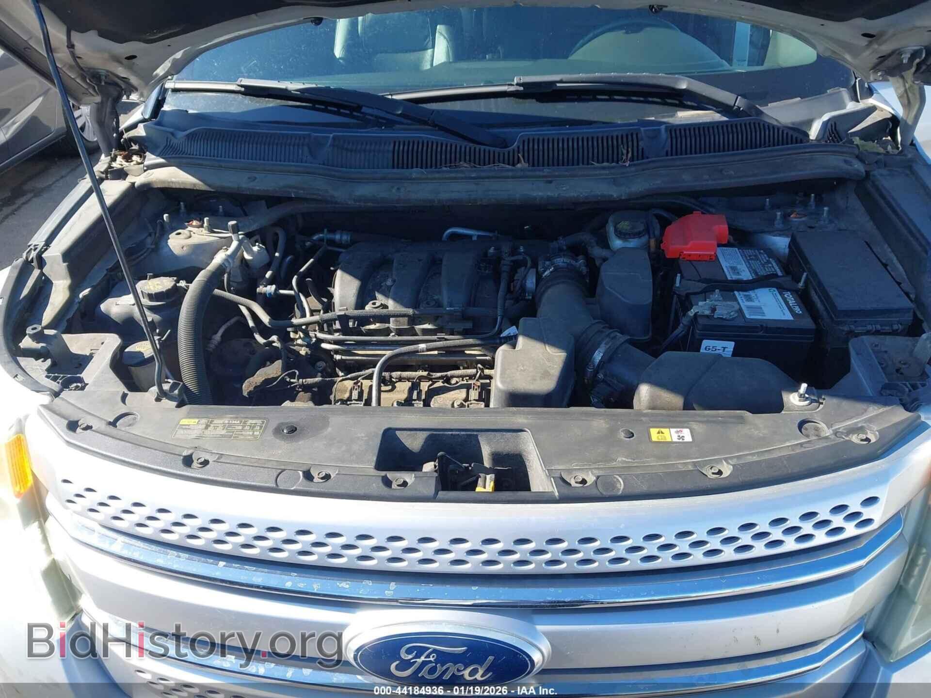 2011 FORD EXPLORER - VIN: 1FMHK8D81BGA73251 - Фото 10