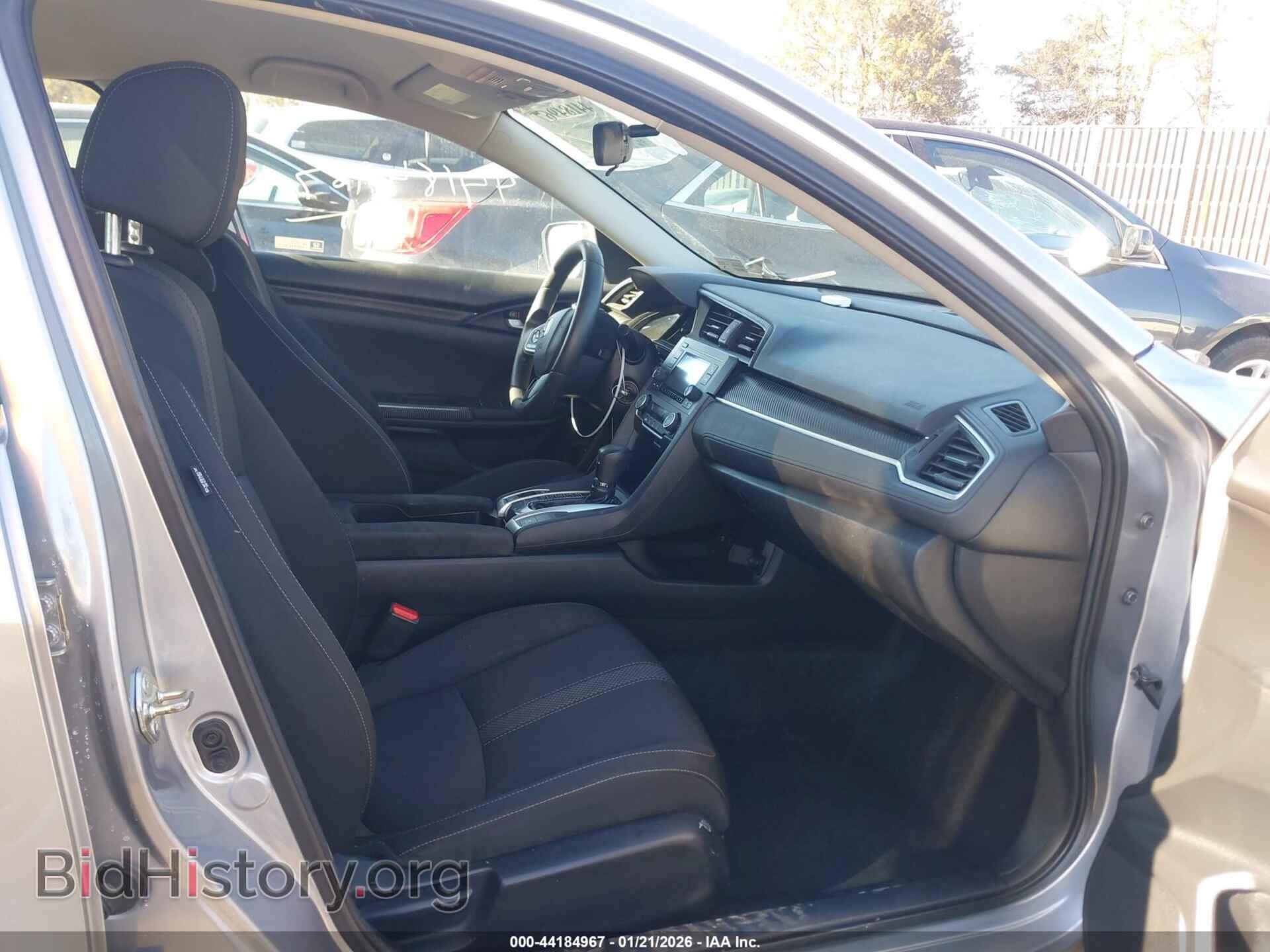 2019 HONDA CIVIC - VIN: 2HGFC2F67KH511004 - Фото 5