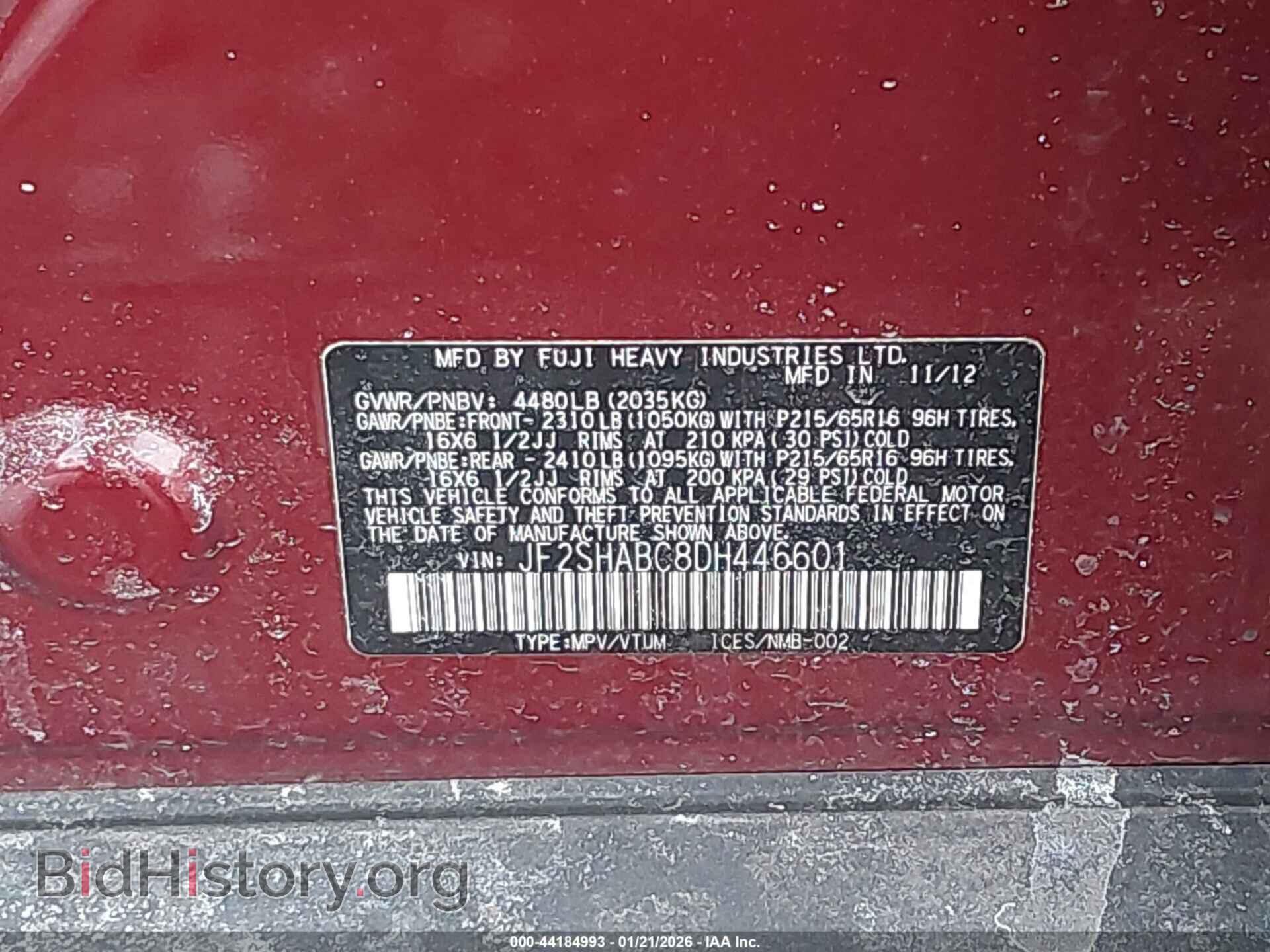 2013 SUBARU FORESTER - VIN: JF2SHABC8DH446601 - Фото 9
