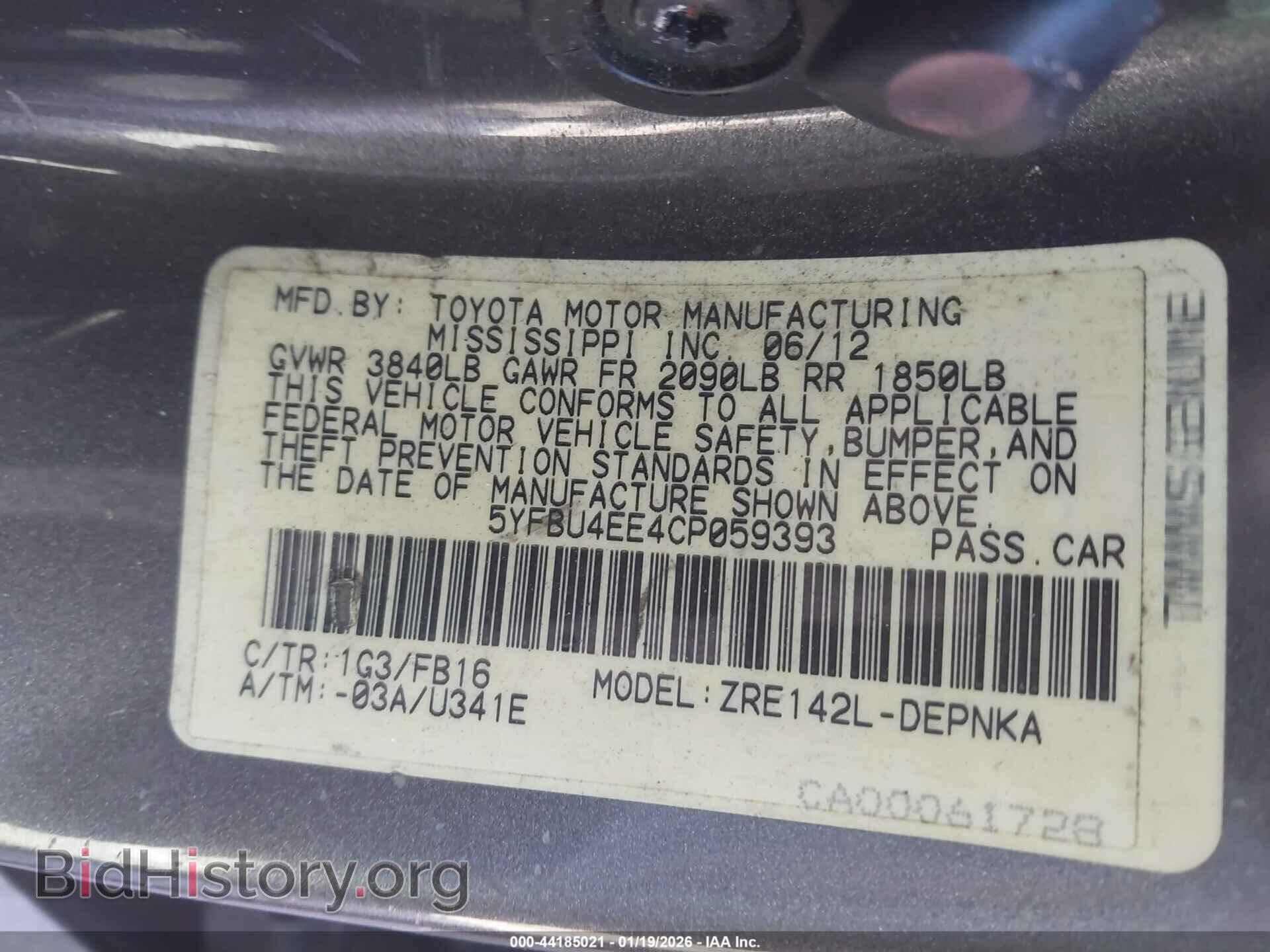 2012 TOYOTA COROLLA - VIN: 5YFBU4EE4CP059393 - Фото 9