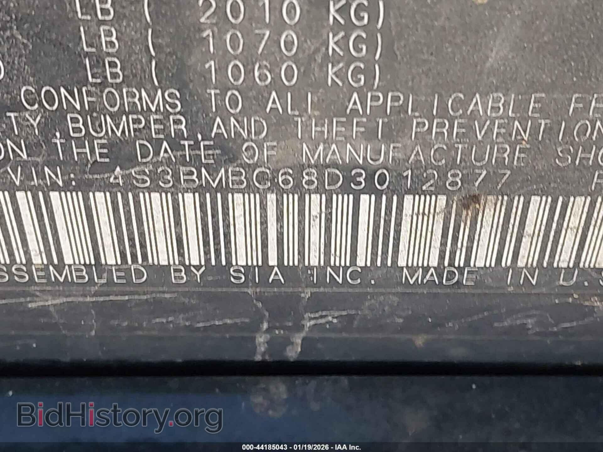 2013 SUBARU LEGACY - VIN: 4S3BMBC68D3012877 - Фото 9