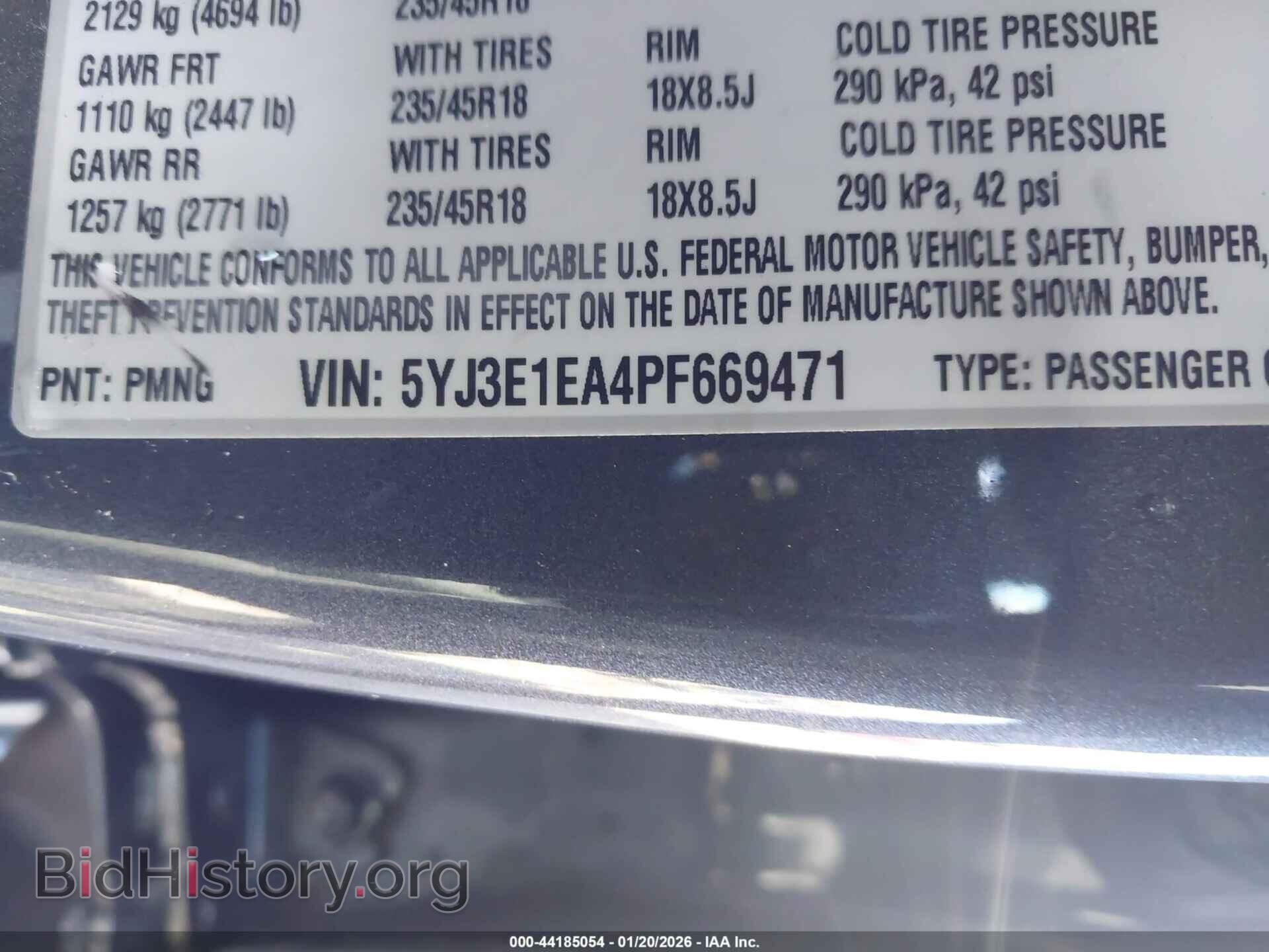 2023 TESLA MODEL 3 - VIN: 5YJ3E1EA4PF669471 - Фото 9
