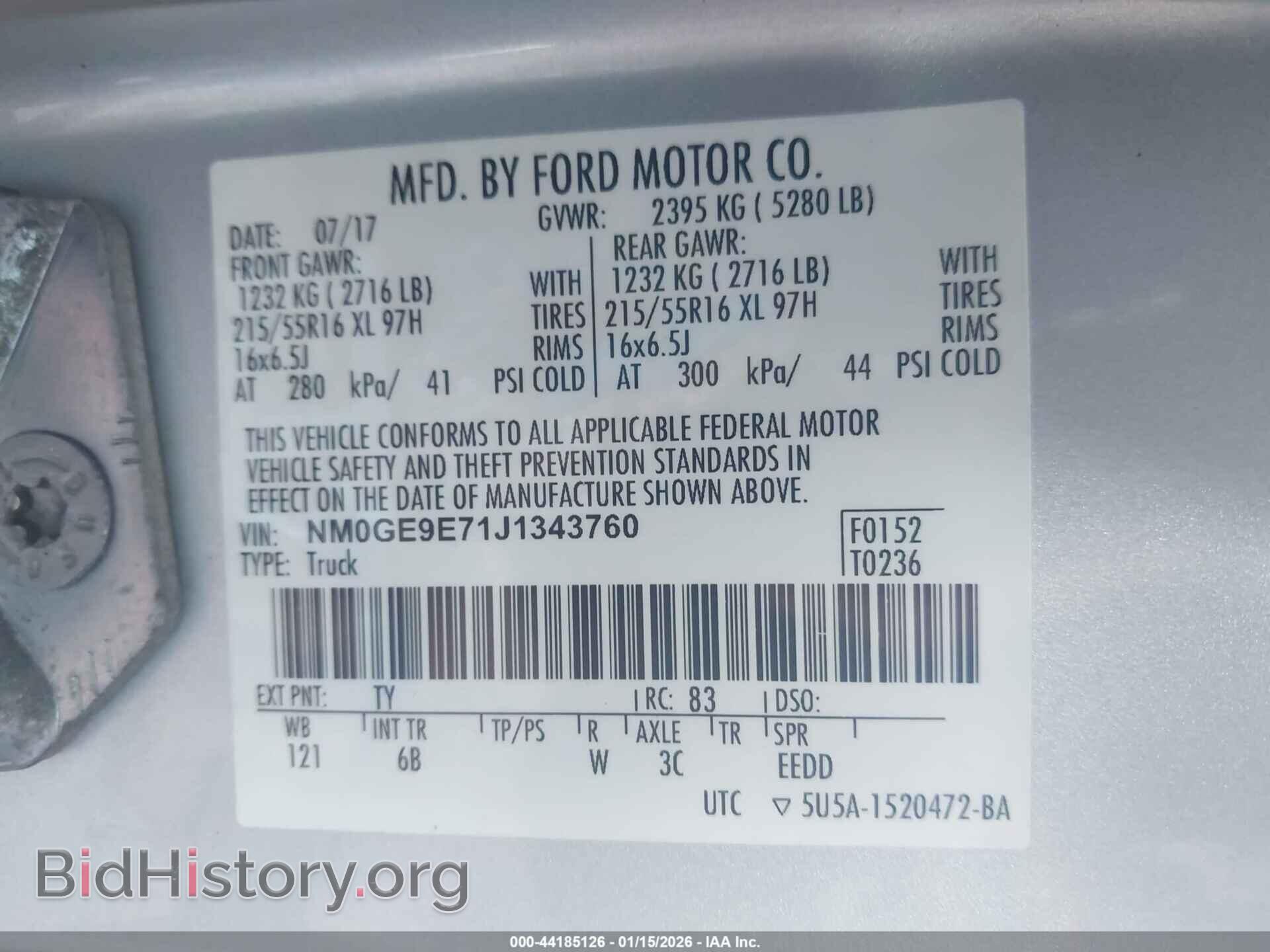 2018 FORD TRANSIT CONNECT - VIN: NM0GE9E71J1343760 - Фото 9
