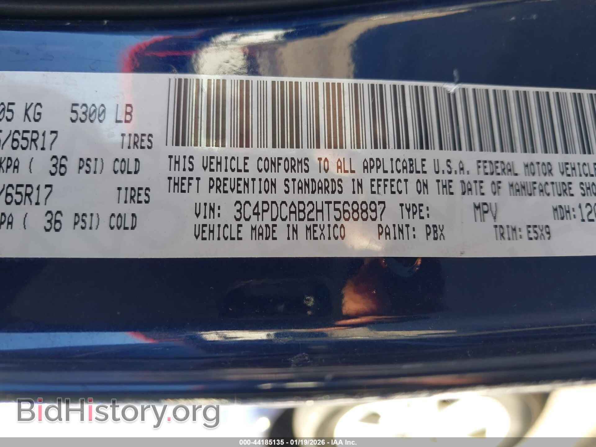 2017 DODGE JOURNEY - VIN: 3C4PDCAB2HT568897 - Фото 9