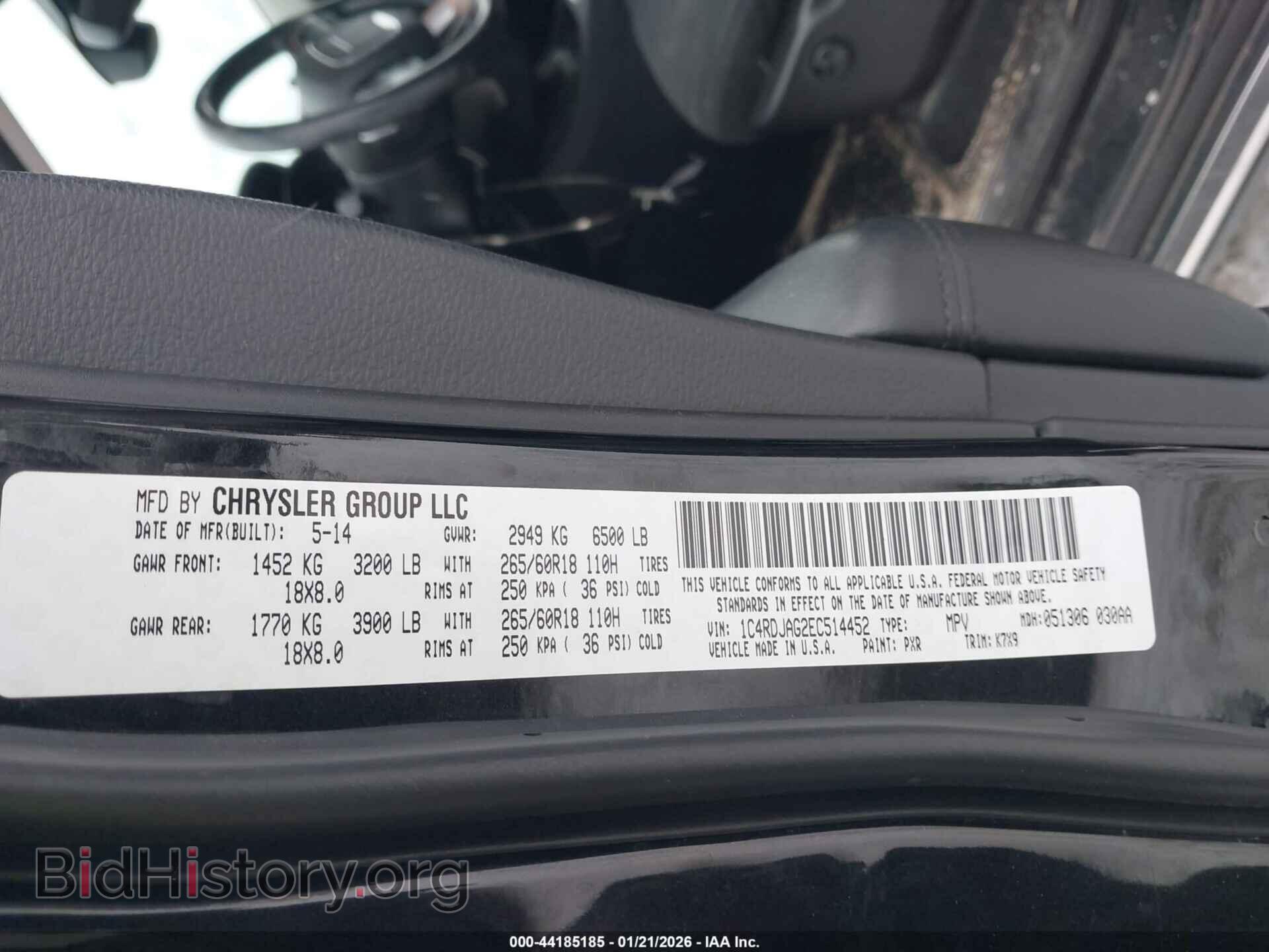 2014 DODGE DURANGO - VIN: 1C4RDJAG2EC514452 - Фото 9