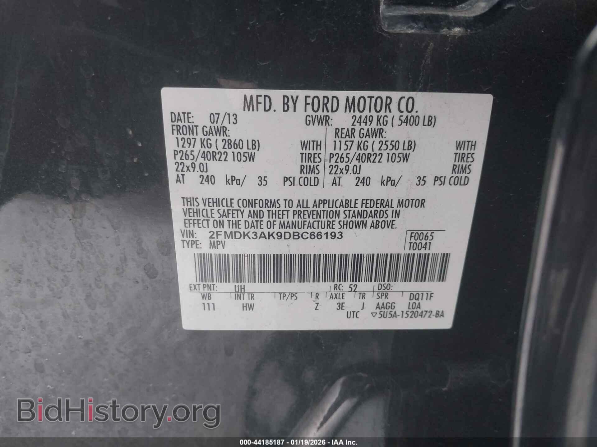 2013 FORD EDGE - VIN: 2FMDK3AK9DBC66193 - Фото 9