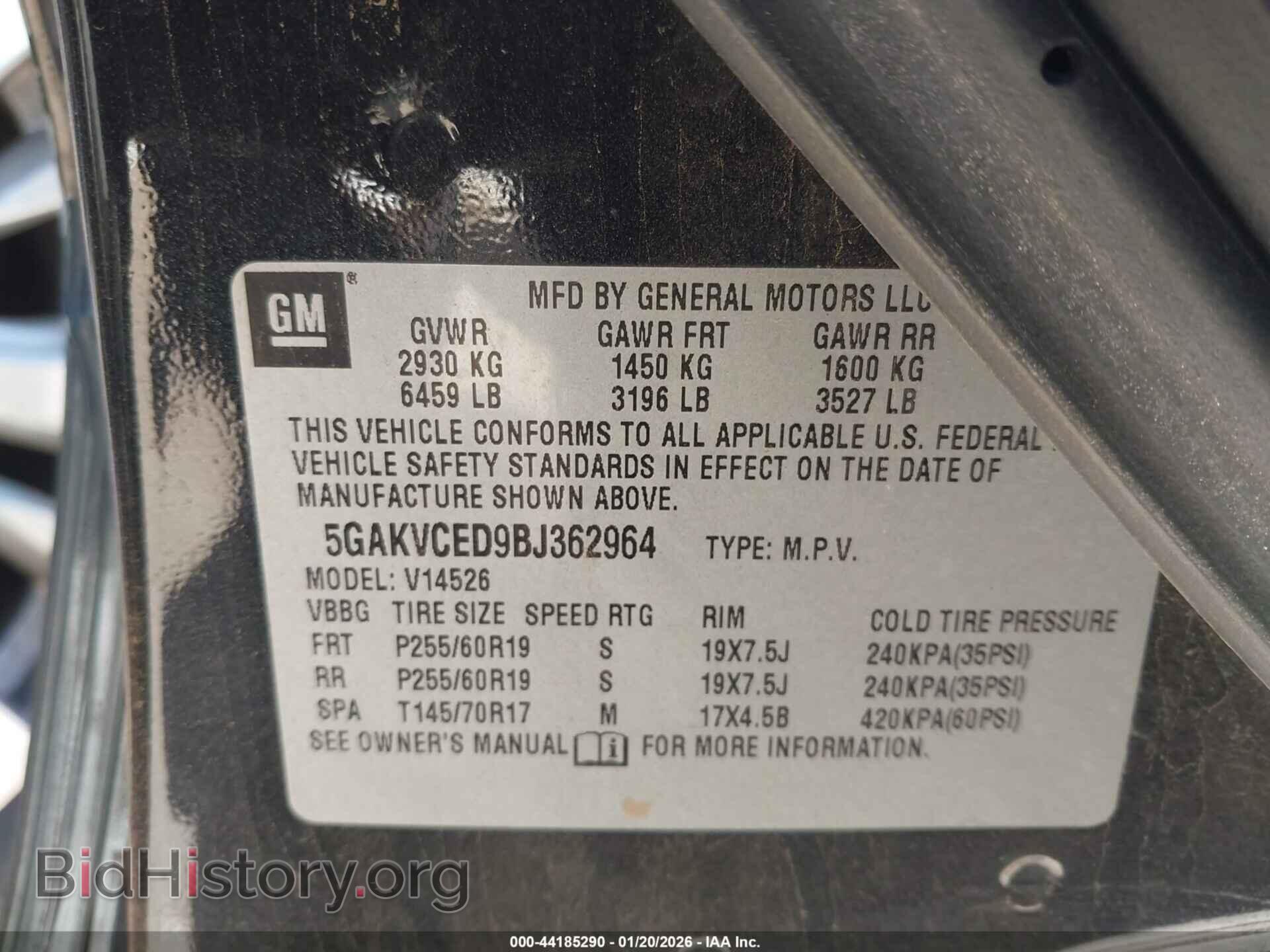 2011 BUICK ENCLAVE - VIN: 5GAKVCED9BJ362964 - Фото 9
