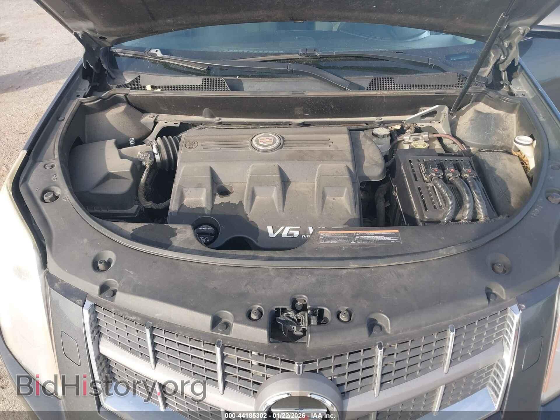 2012 CADILLAC SRX - VIN: 3GYFNBE39CS603644 - Фото 10