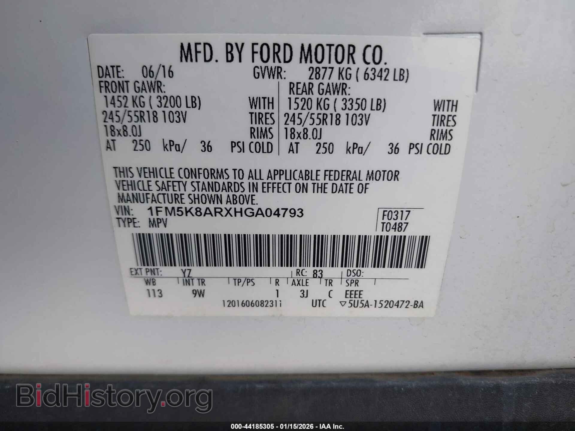 2017 FORD UTILITY POLICE INTERCEPTOR - VIN: 1FM5K8ARXHGA04793 - Фото 9