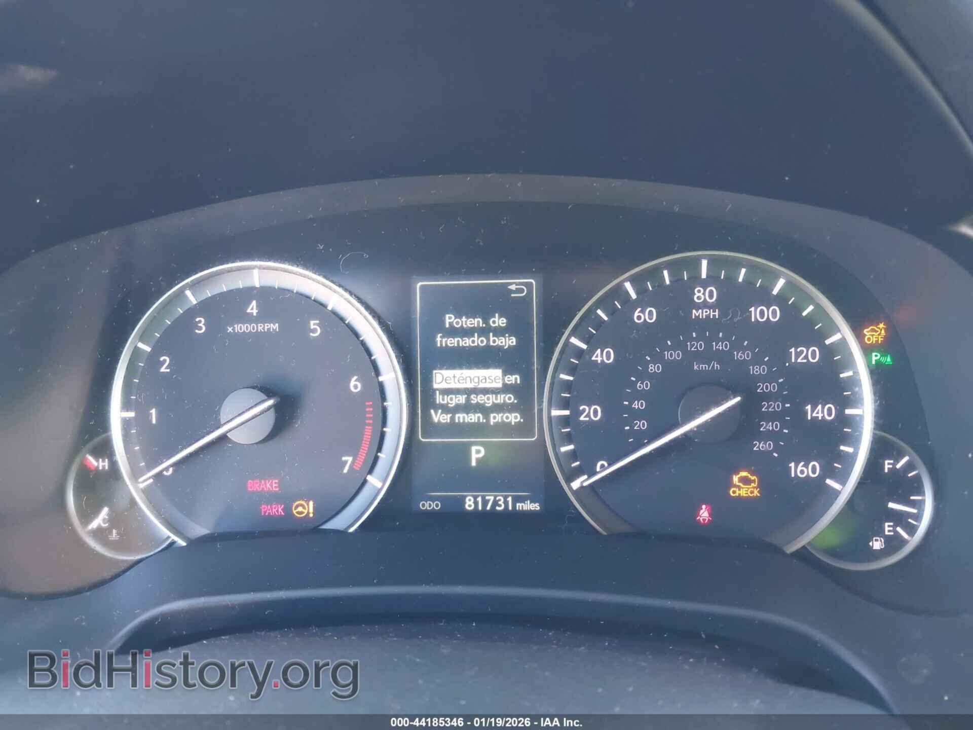 2017 LEXUS RX 350 - VIN: 2T2ZZMCA1HC074968 - Фото 7