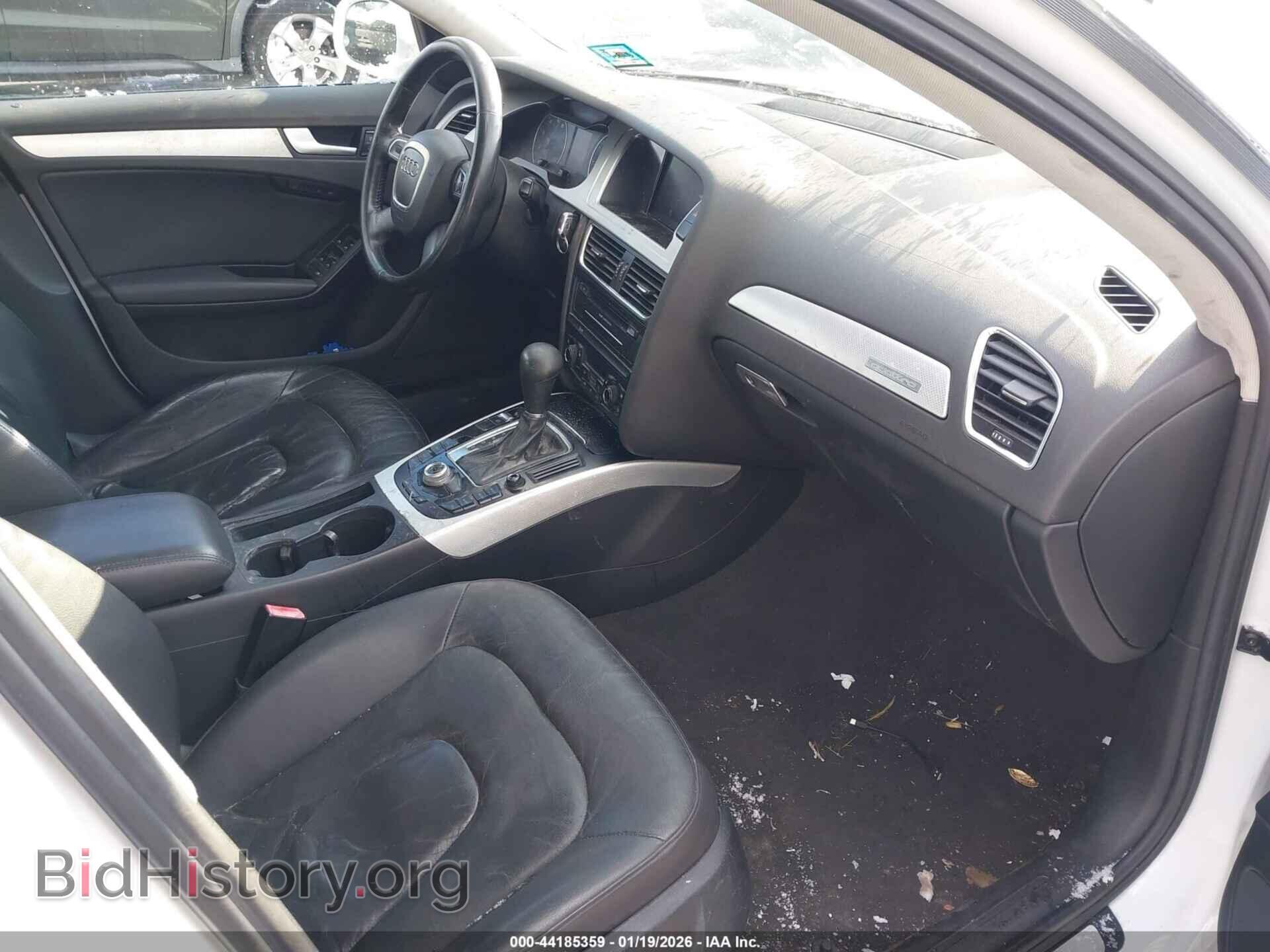 2012 AUDI A4 - VIN: WAUFFAFL5CN007207 - Фото 5