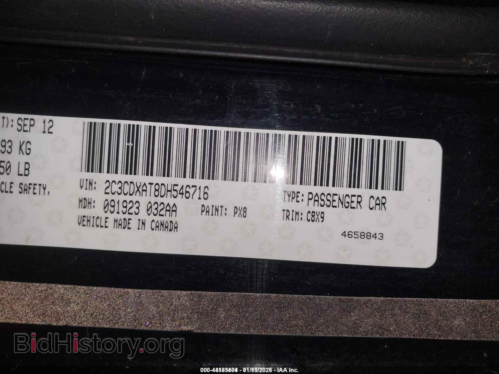 2013 DODGE CHARGER - VIN: 2C3CDXAT8DH546716 - Фото 9