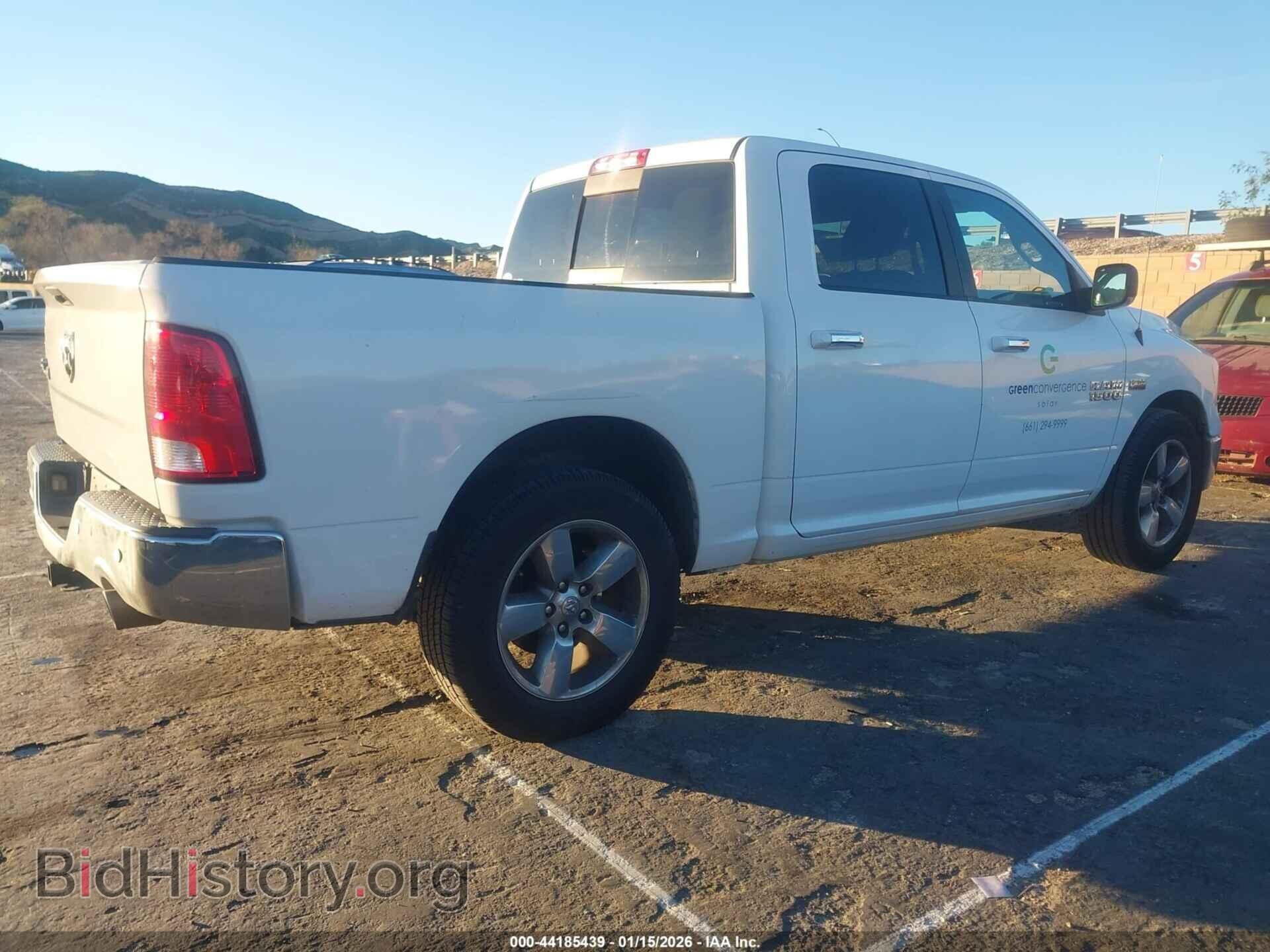 2017 RAM 1500 - VIN: 3C6RR6LT9HG687452 - Фото 13