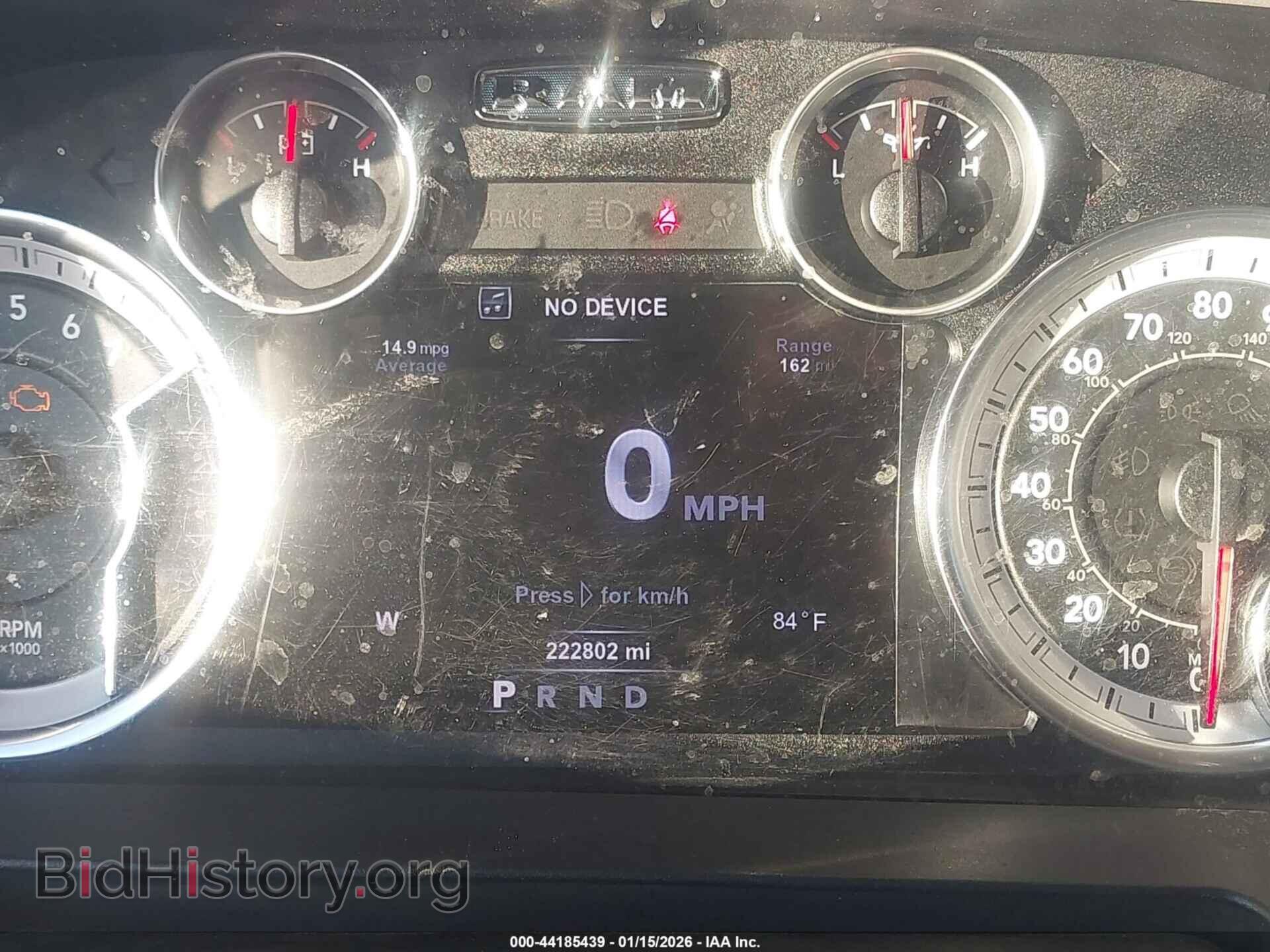 2017 RAM 1500 - VIN: 3C6RR6LT9HG687452 - Фото 15