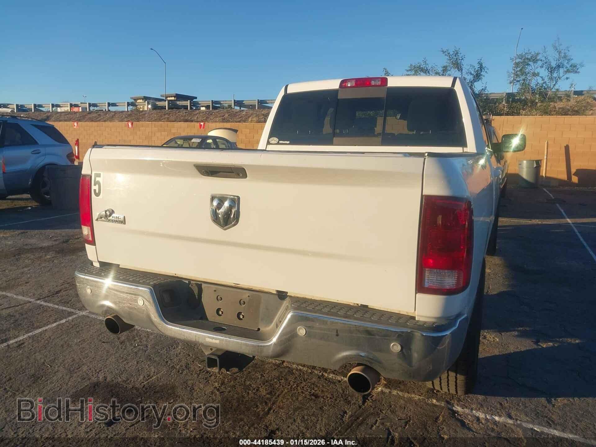 2017 RAM 1500 - VIN: 3C6RR6LT9HG687452 - Фото 4