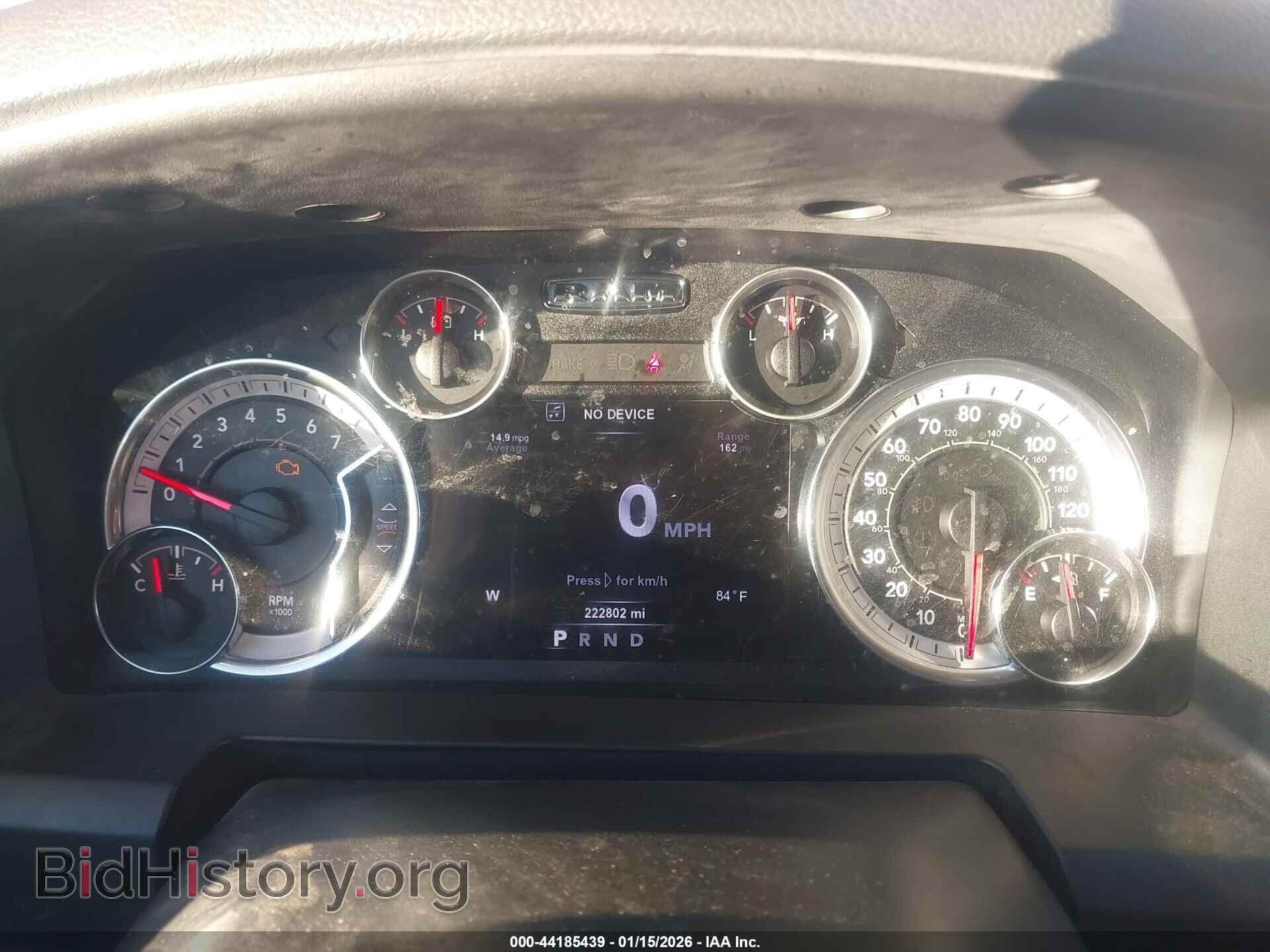 2017 RAM 1500 - VIN: 3C6RR6LT9HG687452 - Фото 7