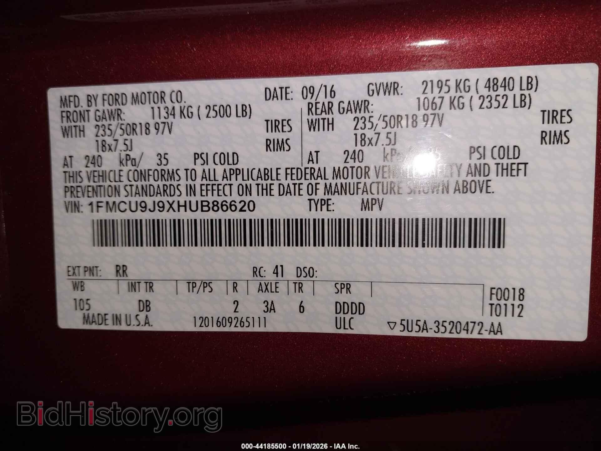 2017 FORD ESCAPE - VIN: 1FMCU9J9XHUB86620 - Фото 9