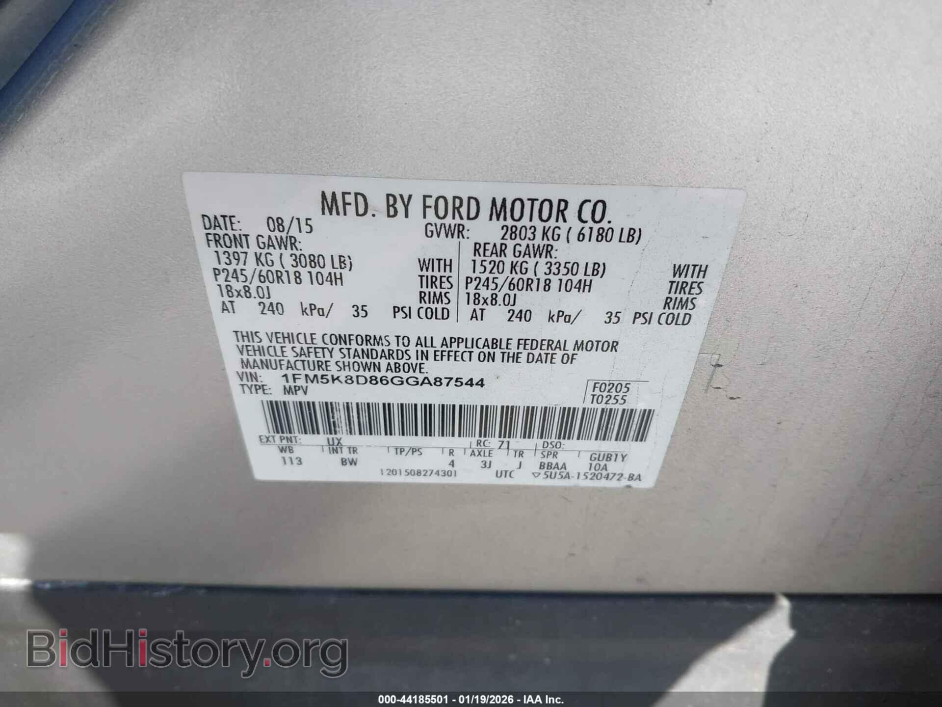2016 FORD EXPLORER - VIN: 1FM5K8D86GGA87544 - Photo 9