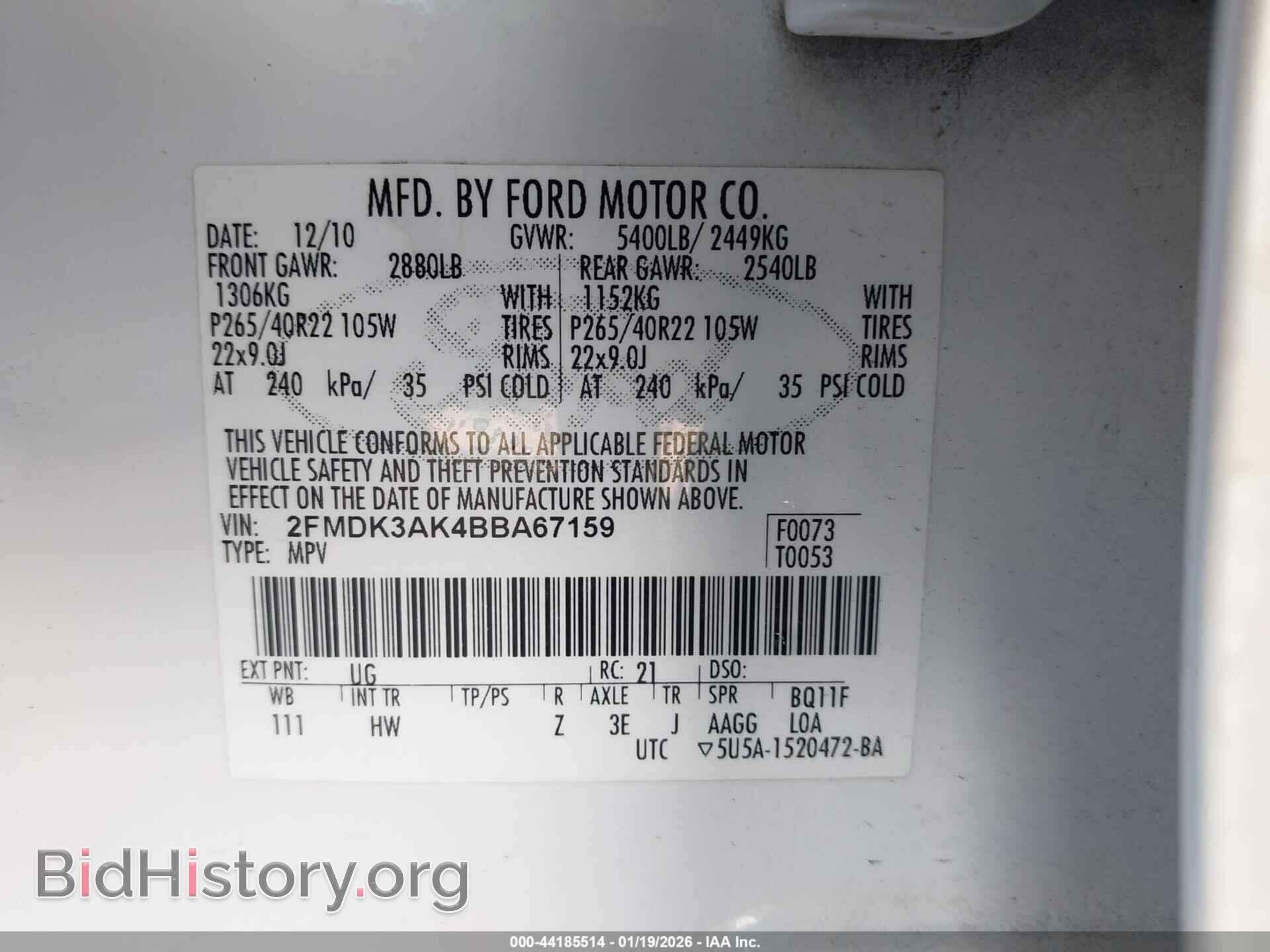 2011 FORD EDGE - VIN: 2FMDK3AK4BBA67159 - Photo 9