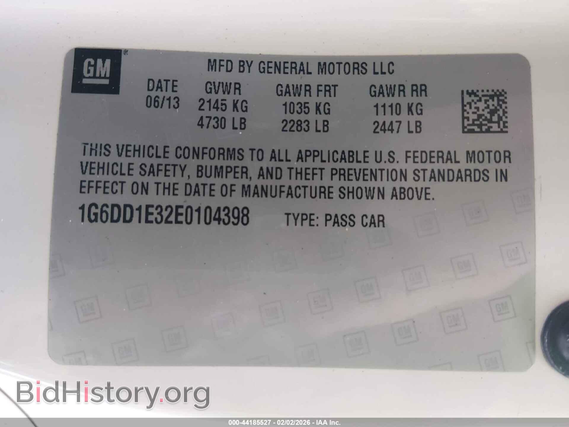 2014 CADILLAC CTS - VIN: 1G6DD1E32E0104398 - Фото 9