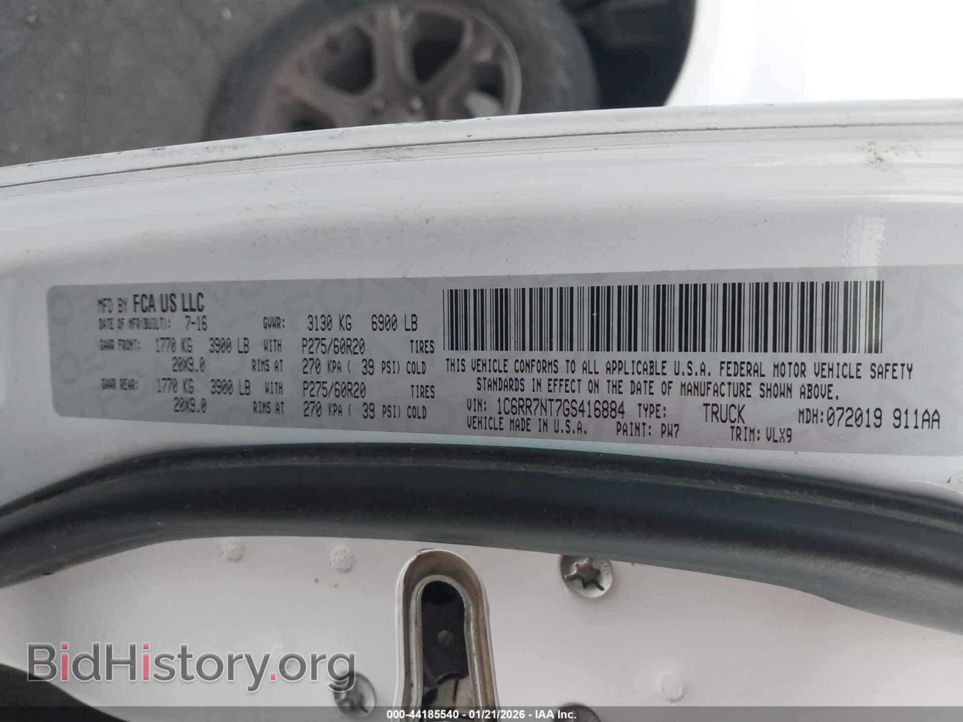 2016 RAM 1500 - VIN: 1C6RR7NT7GS416884 - Фото 9