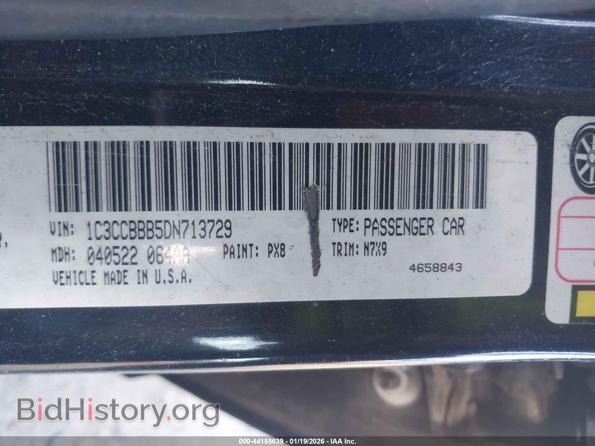 2013 CHRYSLER 200 - VIN: 1C3CCBBB5DN713729 - Фото 9