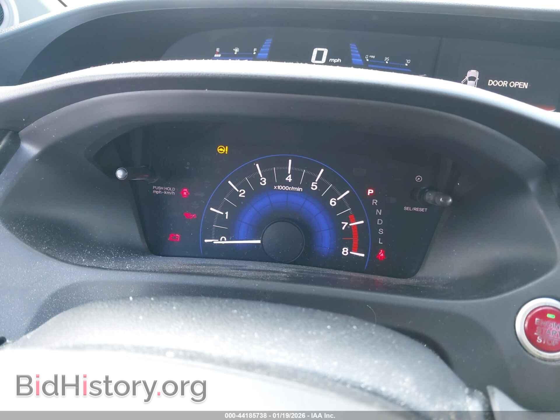 2015 HONDA CIVIC - VIN: 2HGFB2F99FH520497 - Фото 7