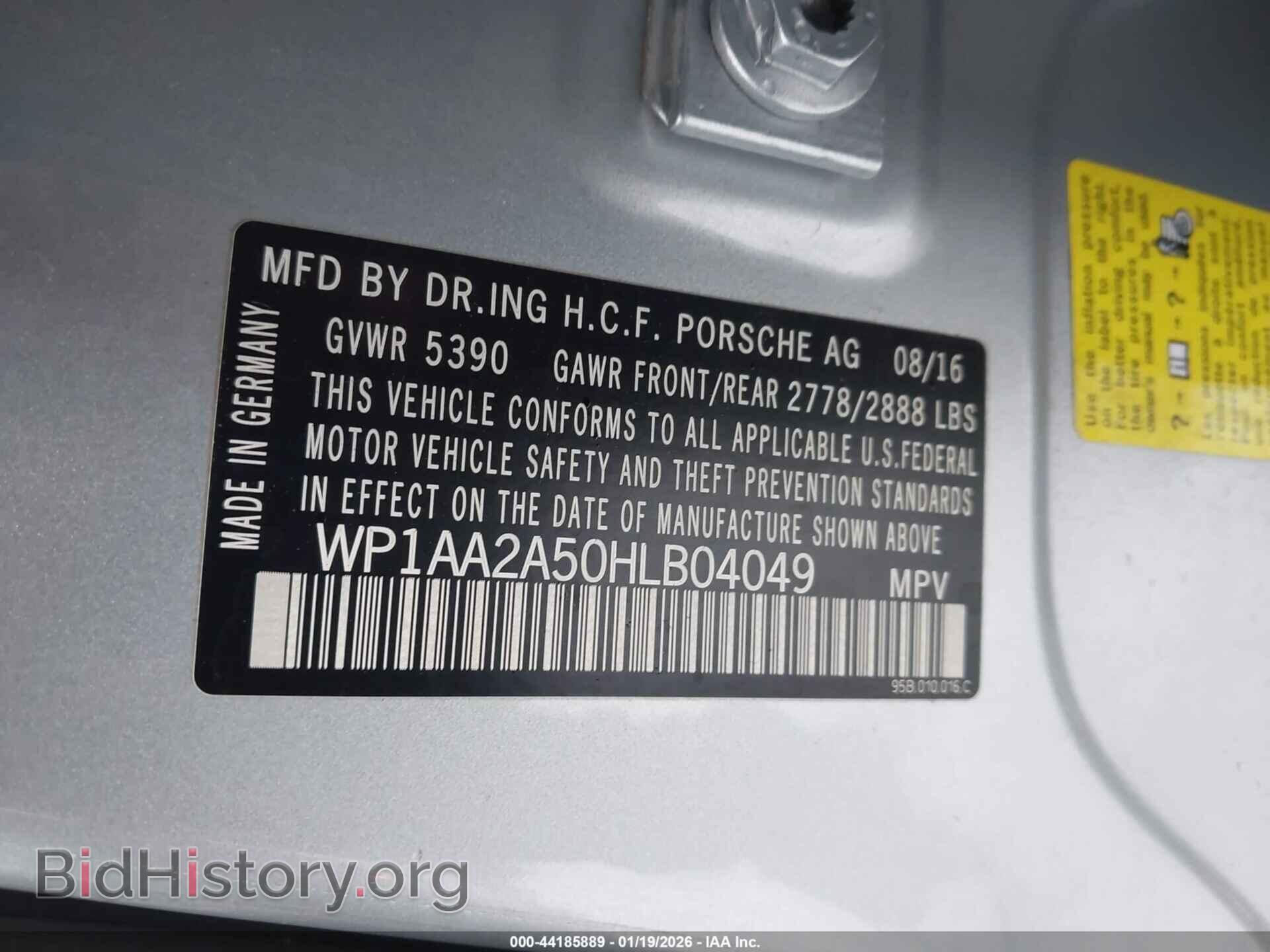 2017 PORSCHE MACAN - VIN: WP1AA2A50HLB04049 - Фото 9
