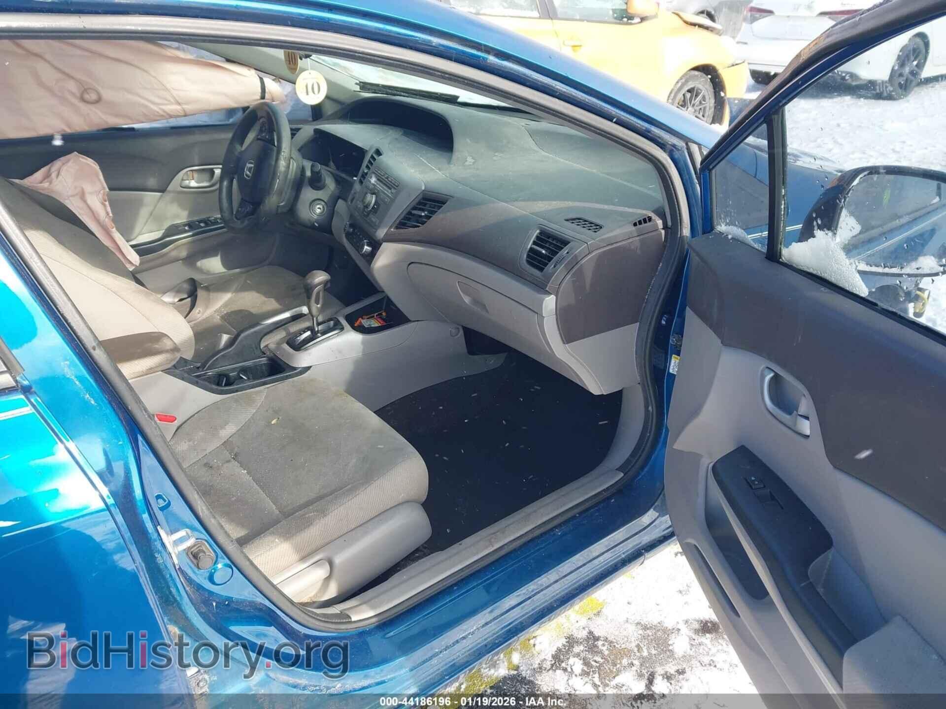 2012 HONDA CIVIC - VIN: 19XFB2F57CE076863 - Фото 5