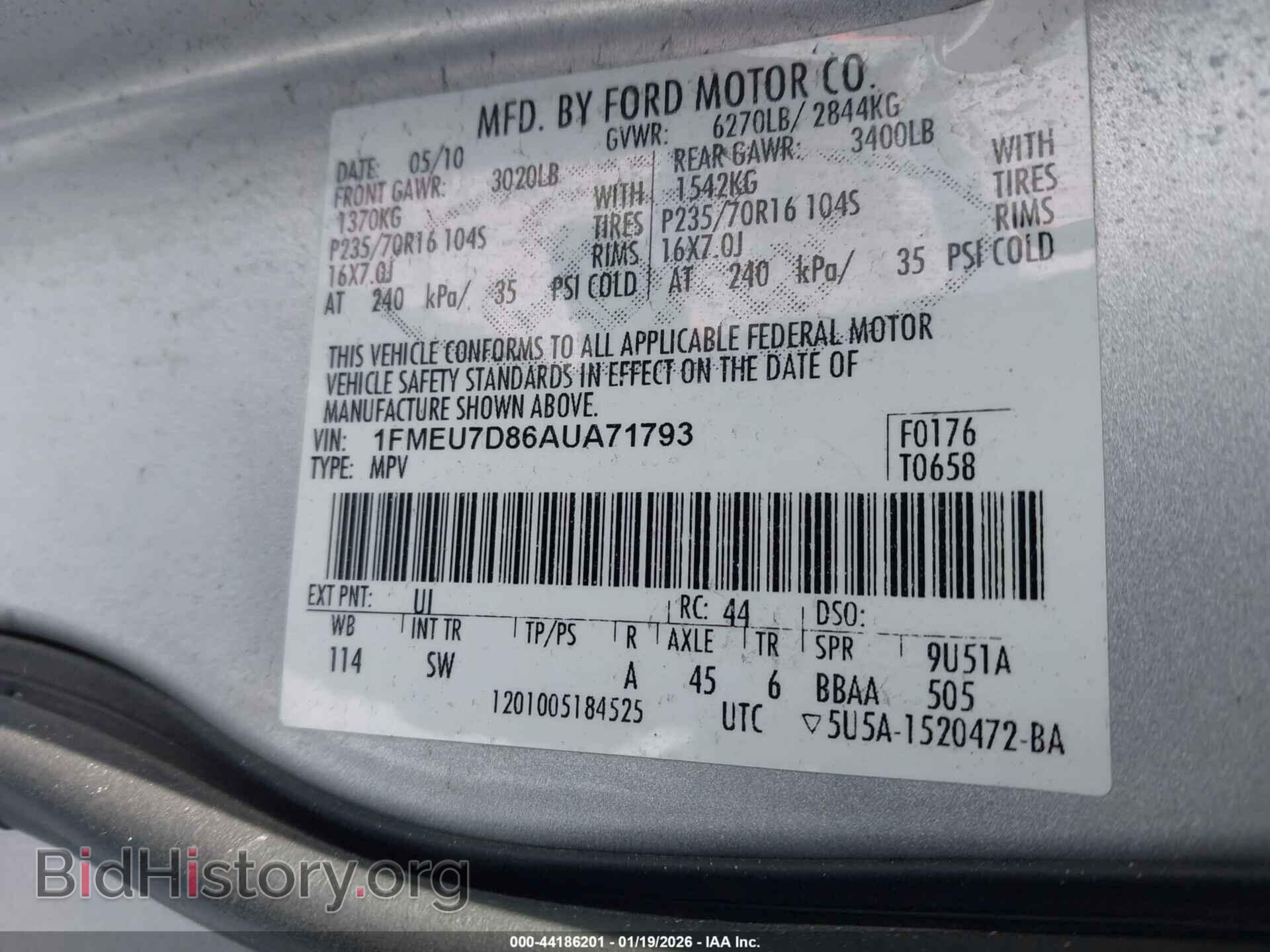 2010 FORD EXPLORER - VIN: 1FMEU7D86AUA71793 - Фото 9