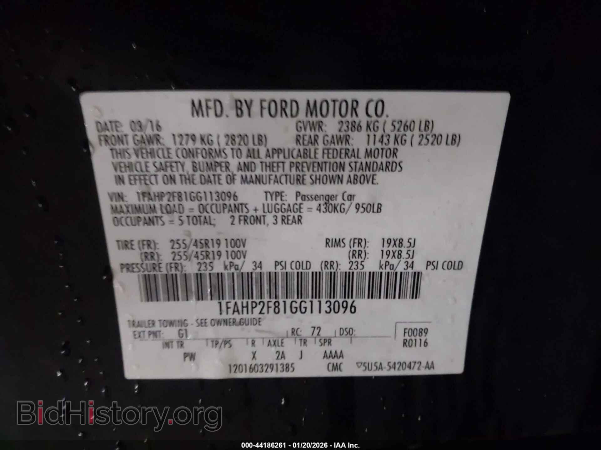 2016 FORD TAURUS - VIN: 1FAHP2F81GG113096 - Фото 9