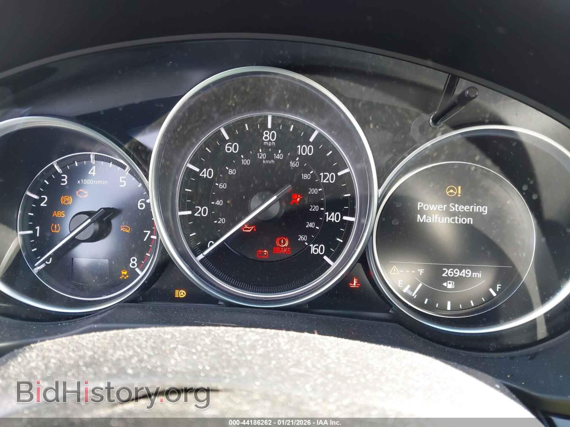 2024 MAZDA CX-5 - VIN: JM3KFBBL8R0445665 - Фото 7