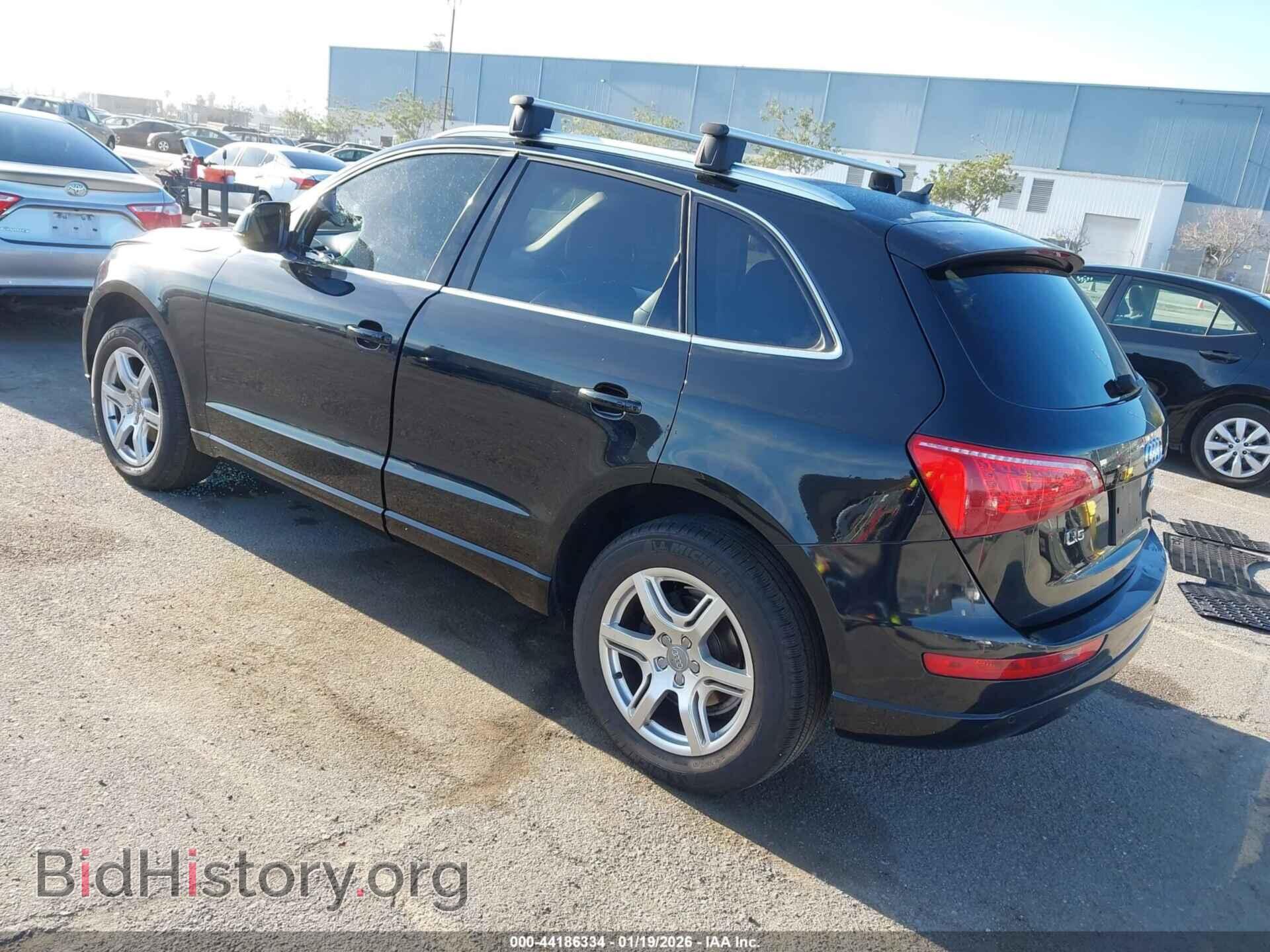 2012 AUDI Q5 - VIN: WA1LFCFP8CA036268 - Photo 3