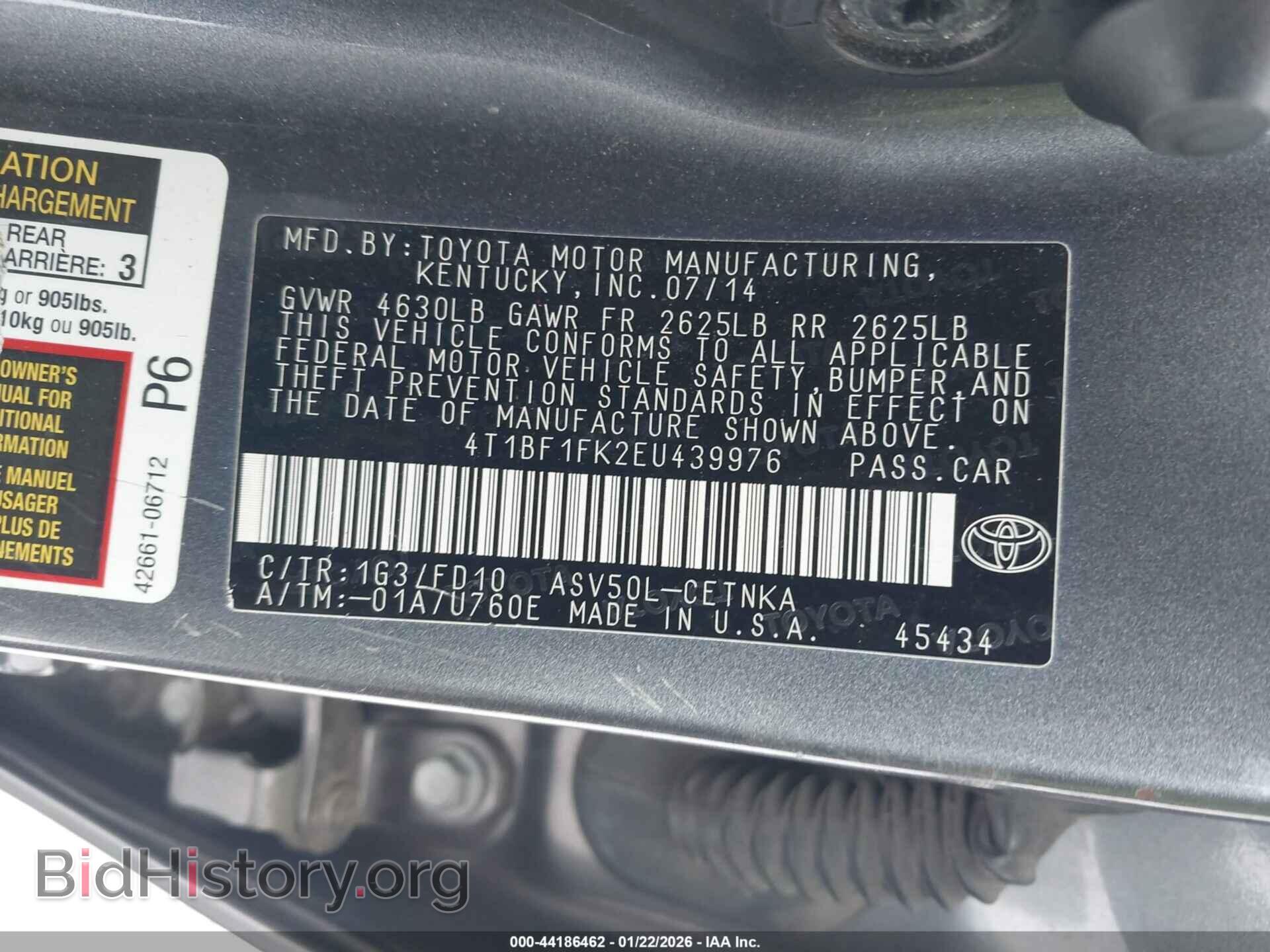 2014 TOYOTA CAMRY - VIN: 4T1BF1FK2EU439976 - Фото 9