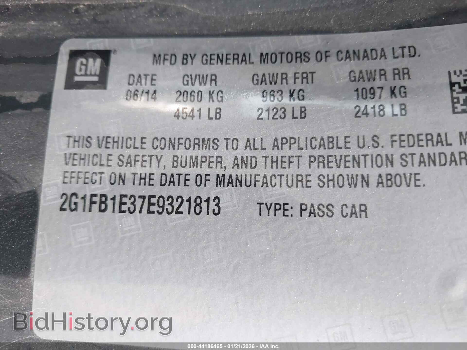 2014 CHEVROLET CAMARO - VIN: 2G1FB1E37E9321813 - Фото 9