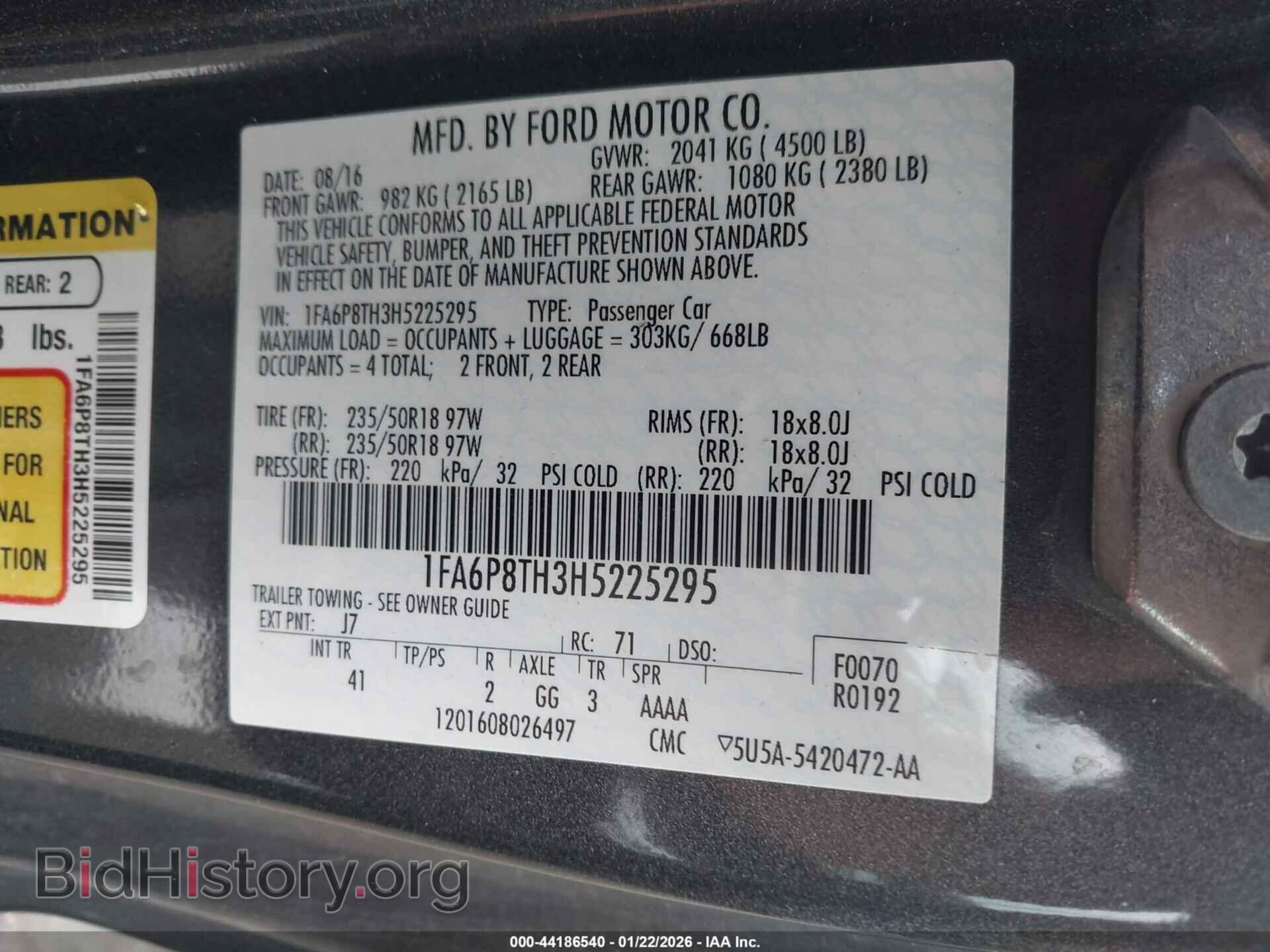 2017 FORD MUSTANG - VIN: 1FA6P8TH3H5225295 - Фото 9