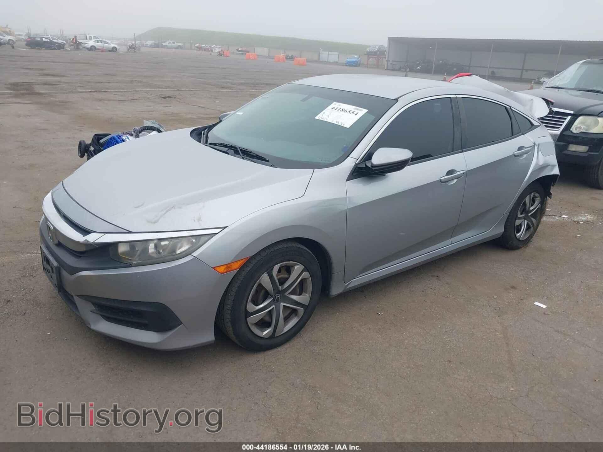 2017 HONDA CIVIC - VIN: 2HGFC2F55HH562792 - Фото 2