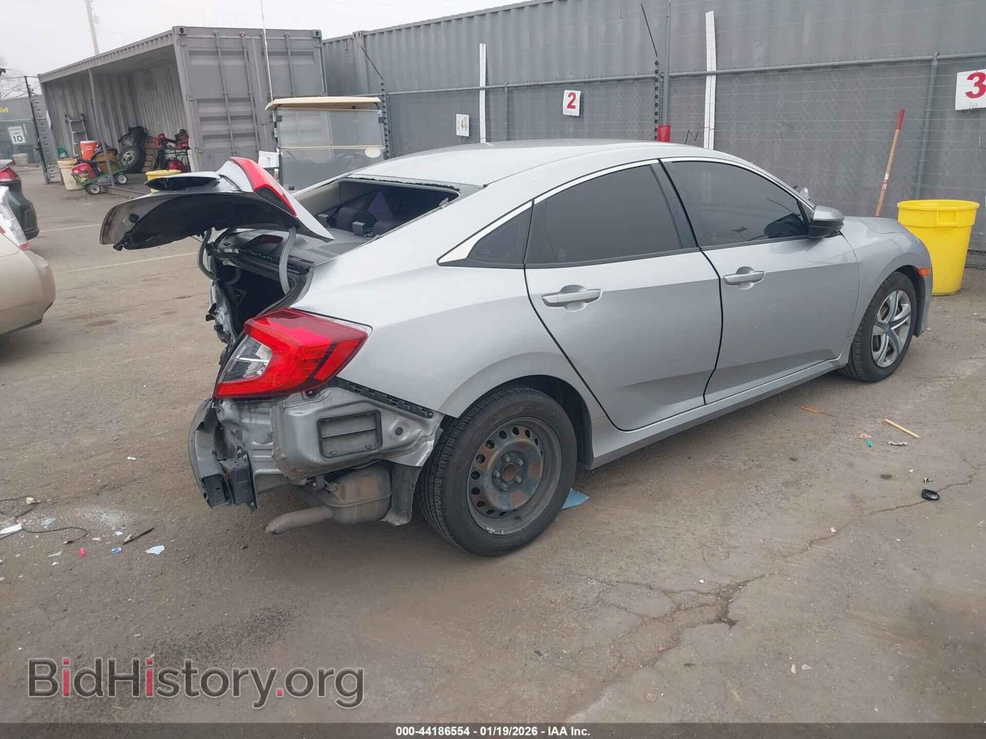 2017 HONDA CIVIC - VIN: 2HGFC2F55HH562792 - Фото 4