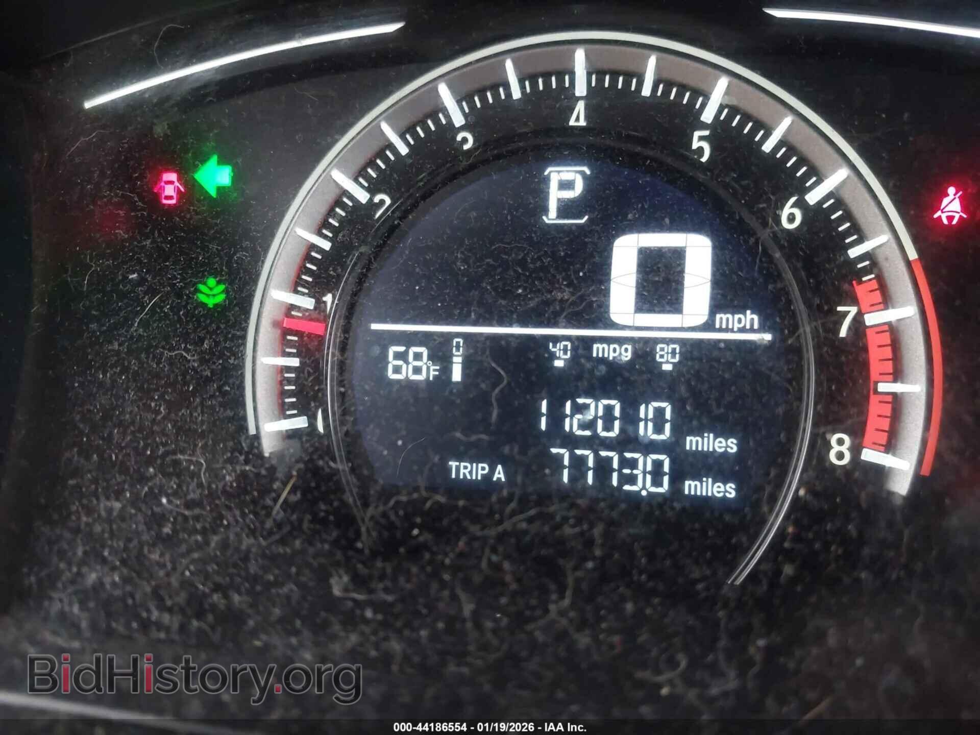 2017 HONDA CIVIC - VIN: 2HGFC2F55HH562792 - Фото 7
