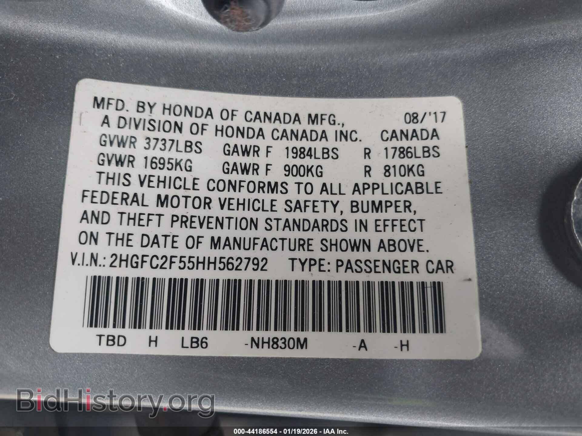 2017 HONDA CIVIC - VIN: 2HGFC2F55HH562792 - Фото 9
