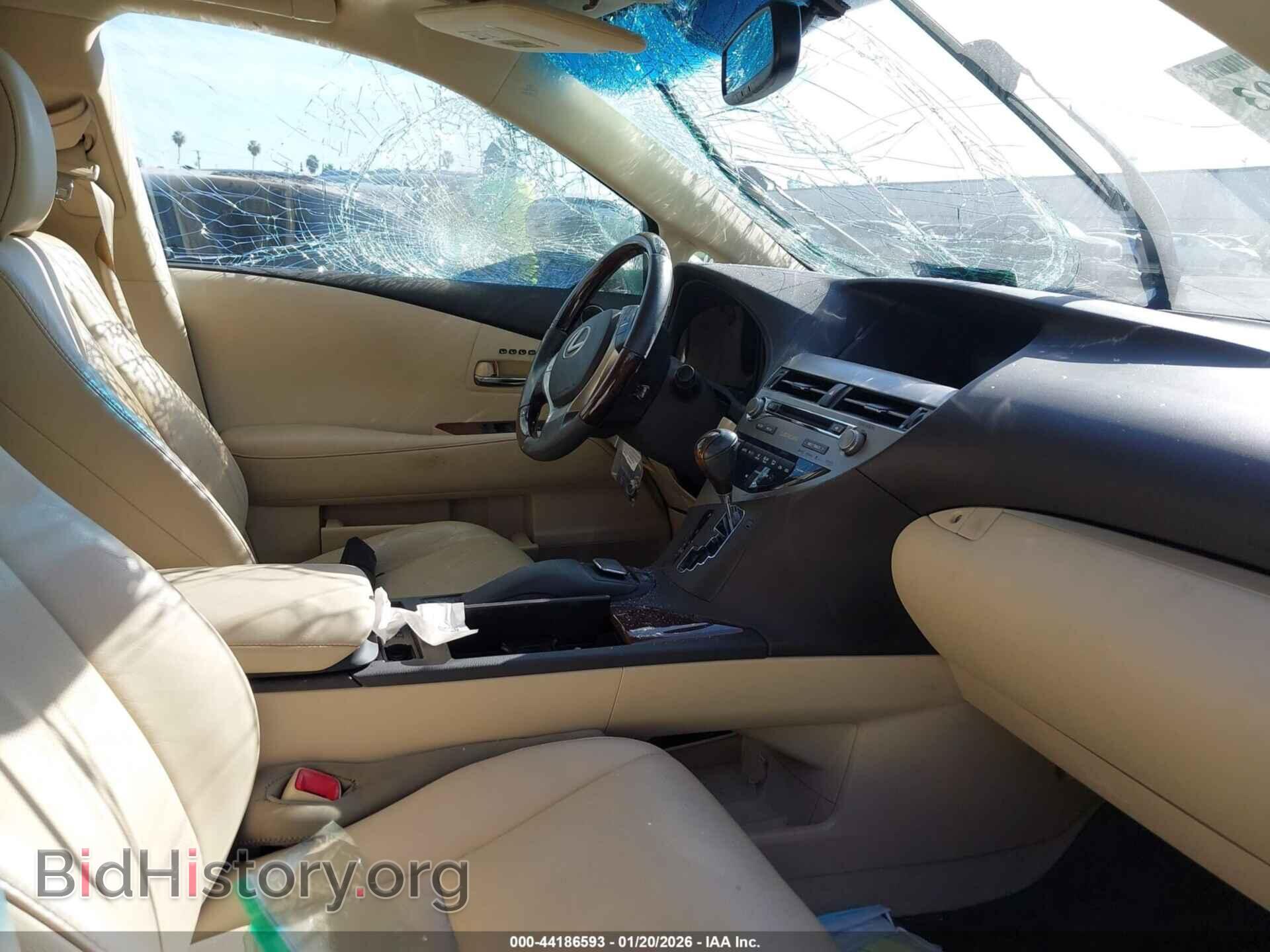 2013 LEXUS RX 350 - VIN: 2T2ZK1BA2DC089087 - Фото 5