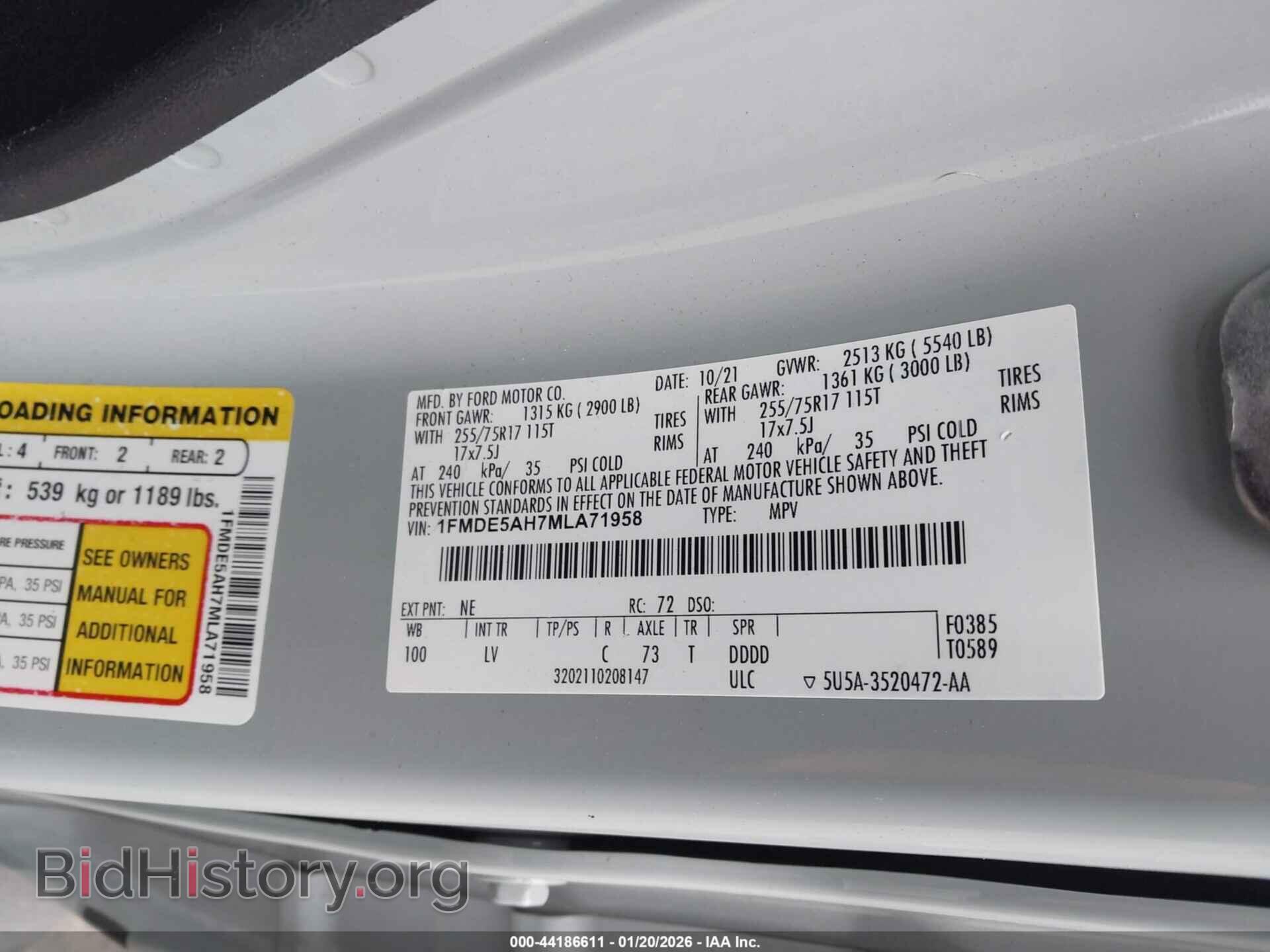 2021 FORD BRONCO - VIN: 1FMDE5AH7MLA71958 - Фото 9
