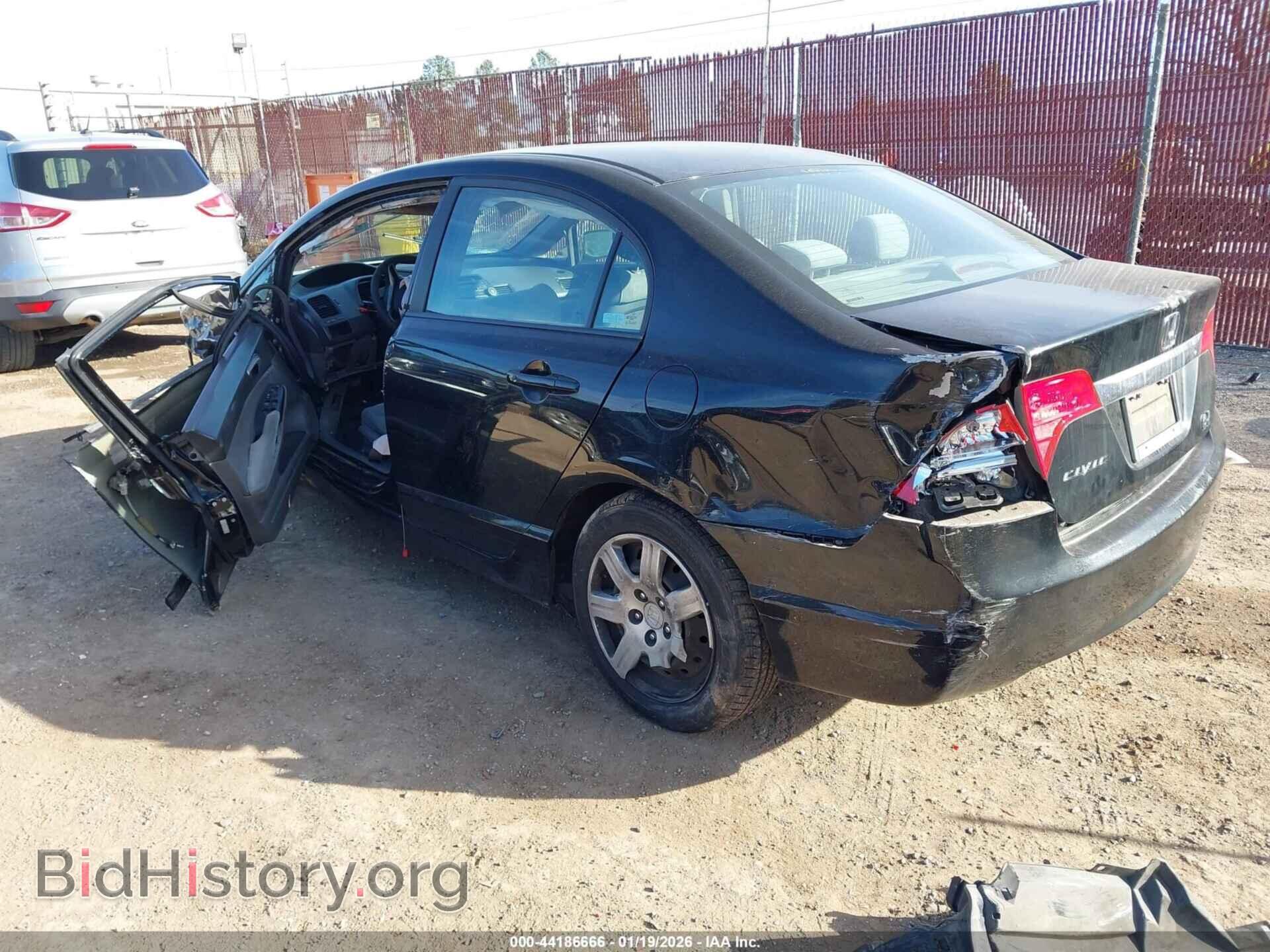 2009 HONDA CIVIC - VIN: 19XFA16569E035758 - Фото 3