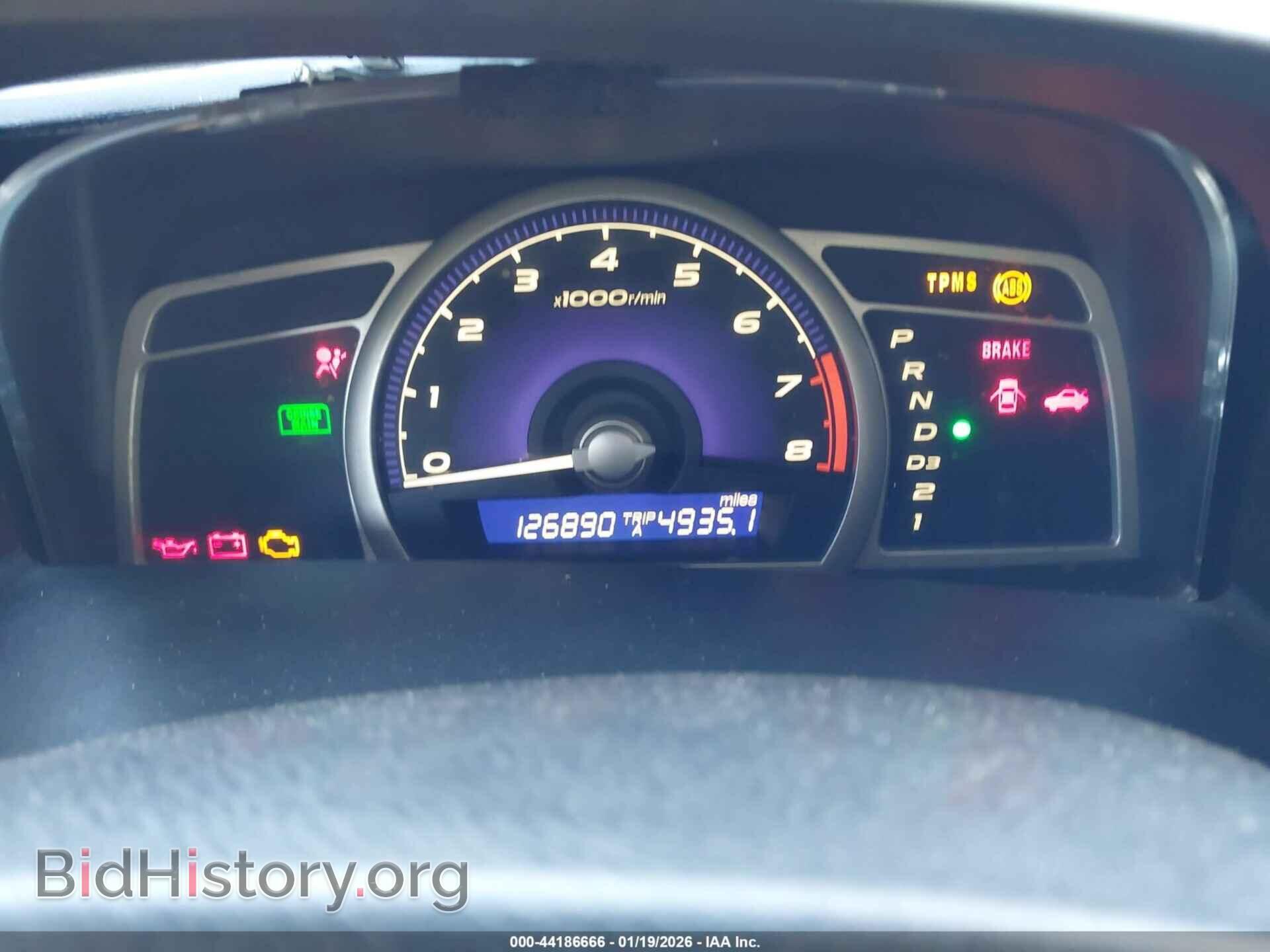 2009 HONDA CIVIC - VIN: 19XFA16569E035758 - Фото 7