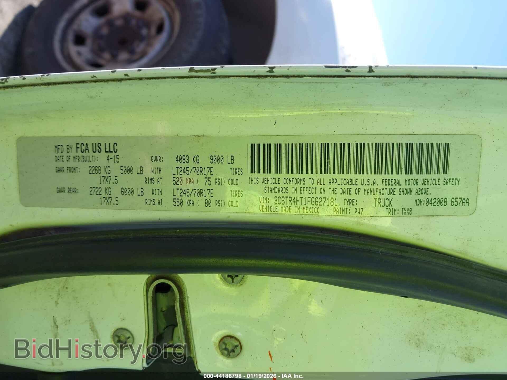 2015 RAM 2500 - VIN: 3C6TR4HT1FG627181 - Фото 9