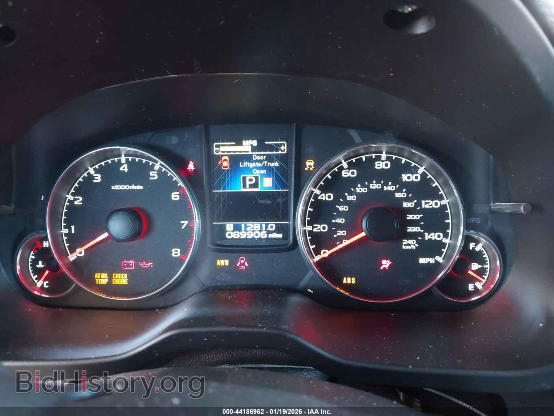 2013 SUBARU OUTBACK - VIN: 4S4BRCKC8D3232031 - Фото 7