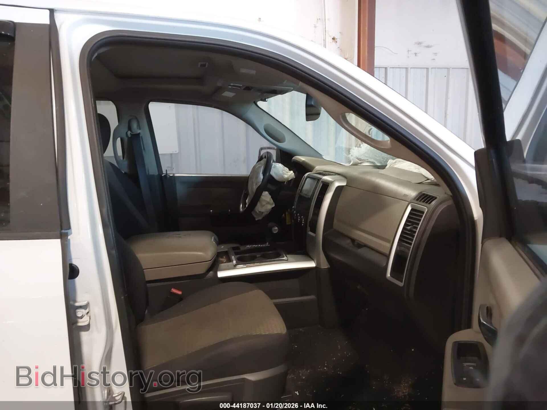 2012 RAM 1500 - VIN: 1C6RD7LT4CS162403 - Фото 5