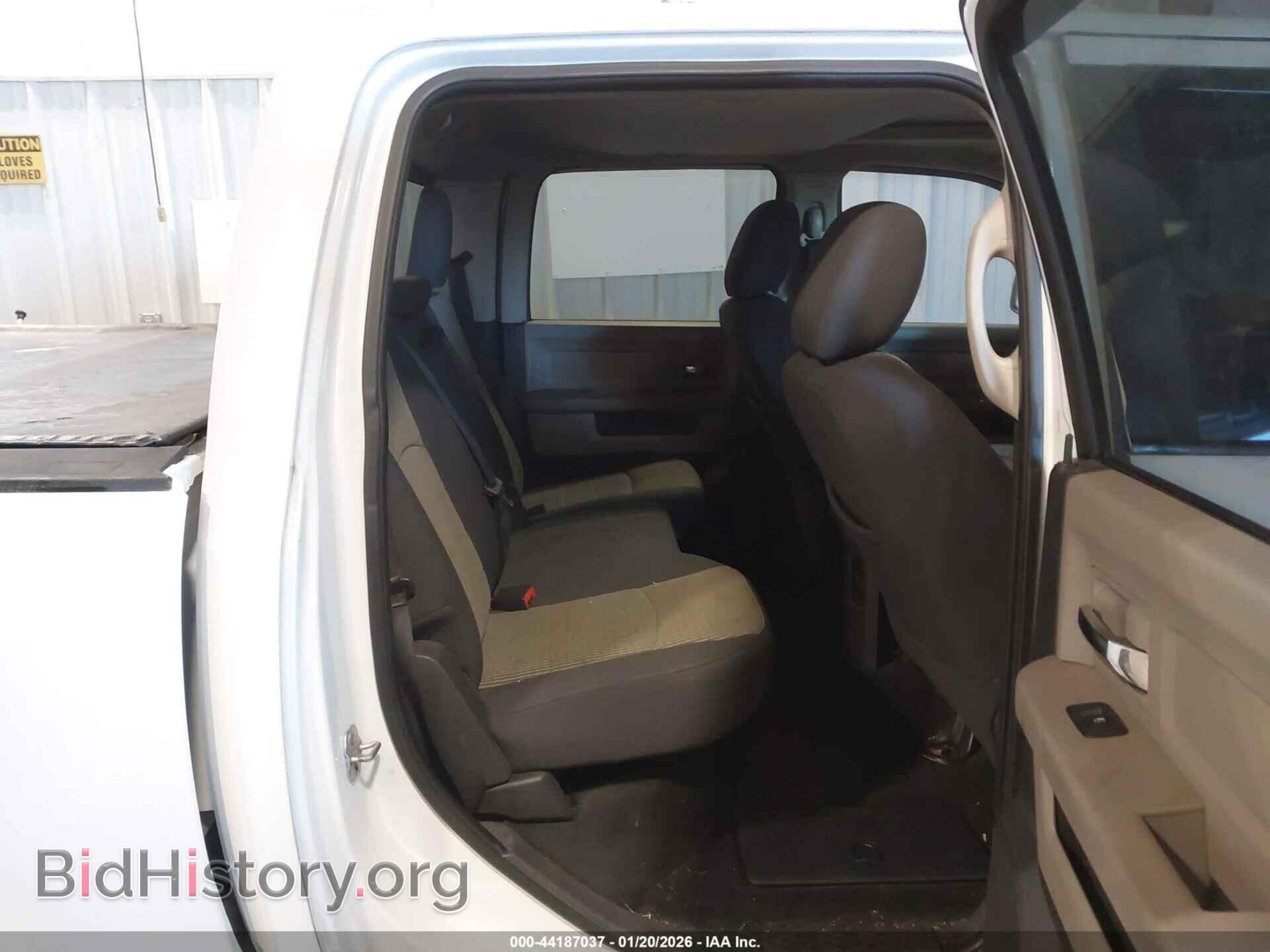 2012 RAM 1500 - VIN: 1C6RD7LT4CS162403 - Фото 8